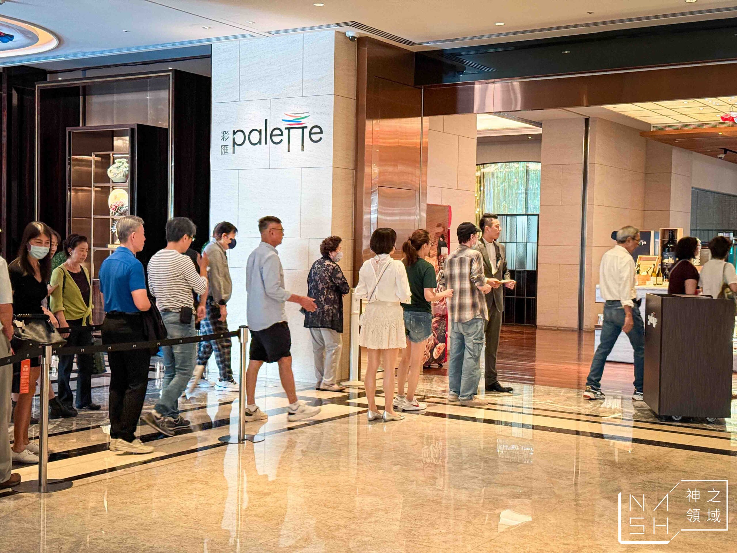 palette 彩匯自助餐廳