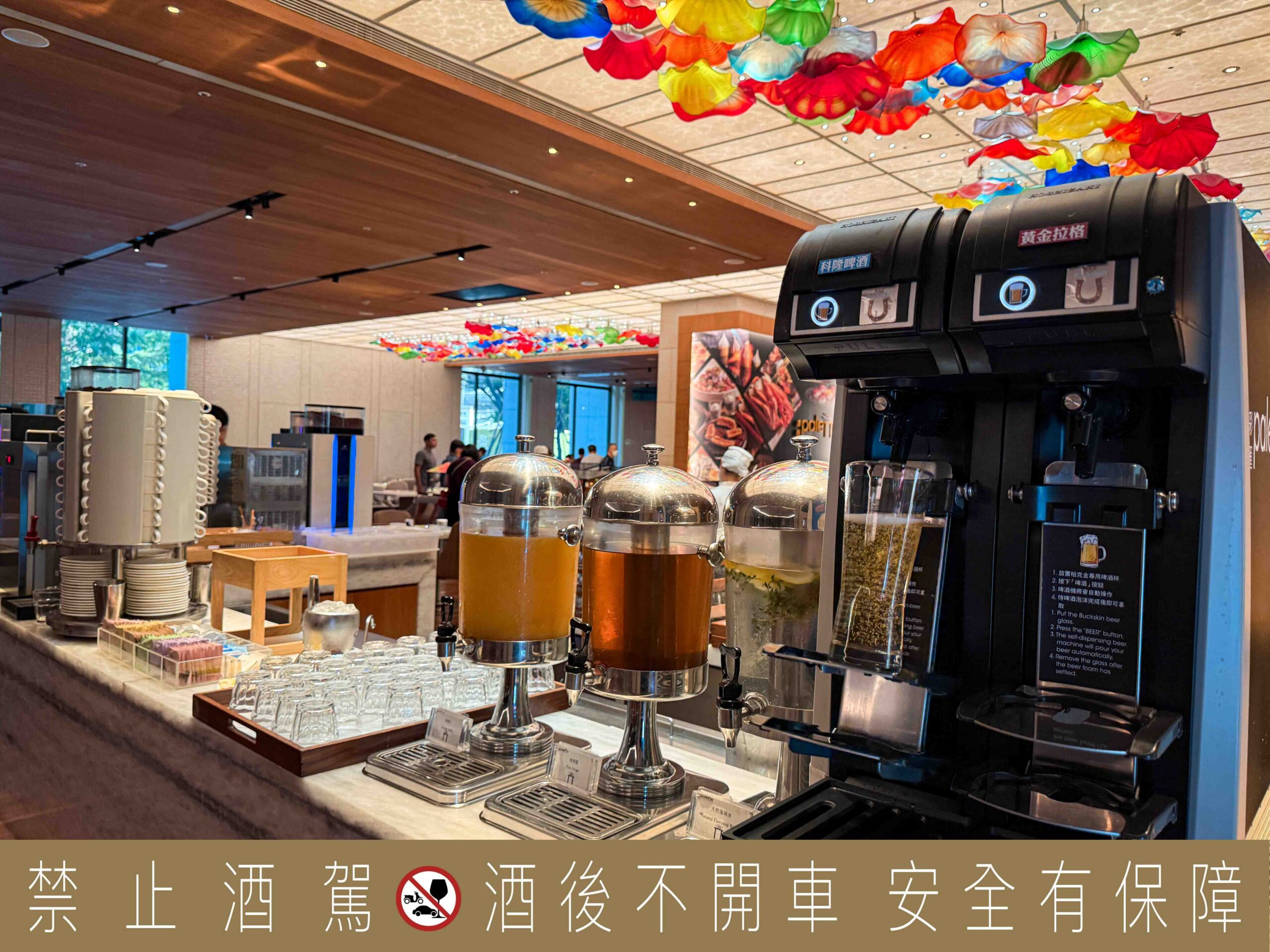 palette 彩匯自助餐廳