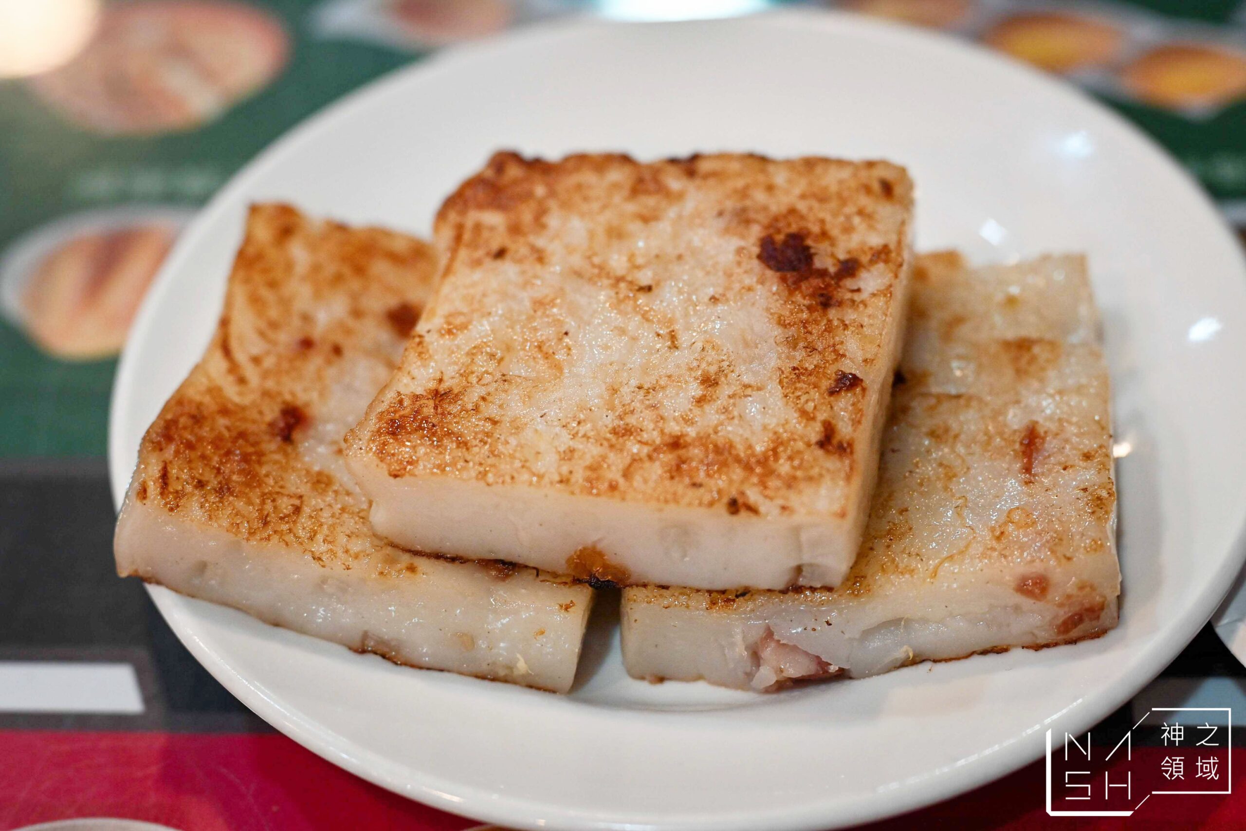 港豐撈麵飯堂