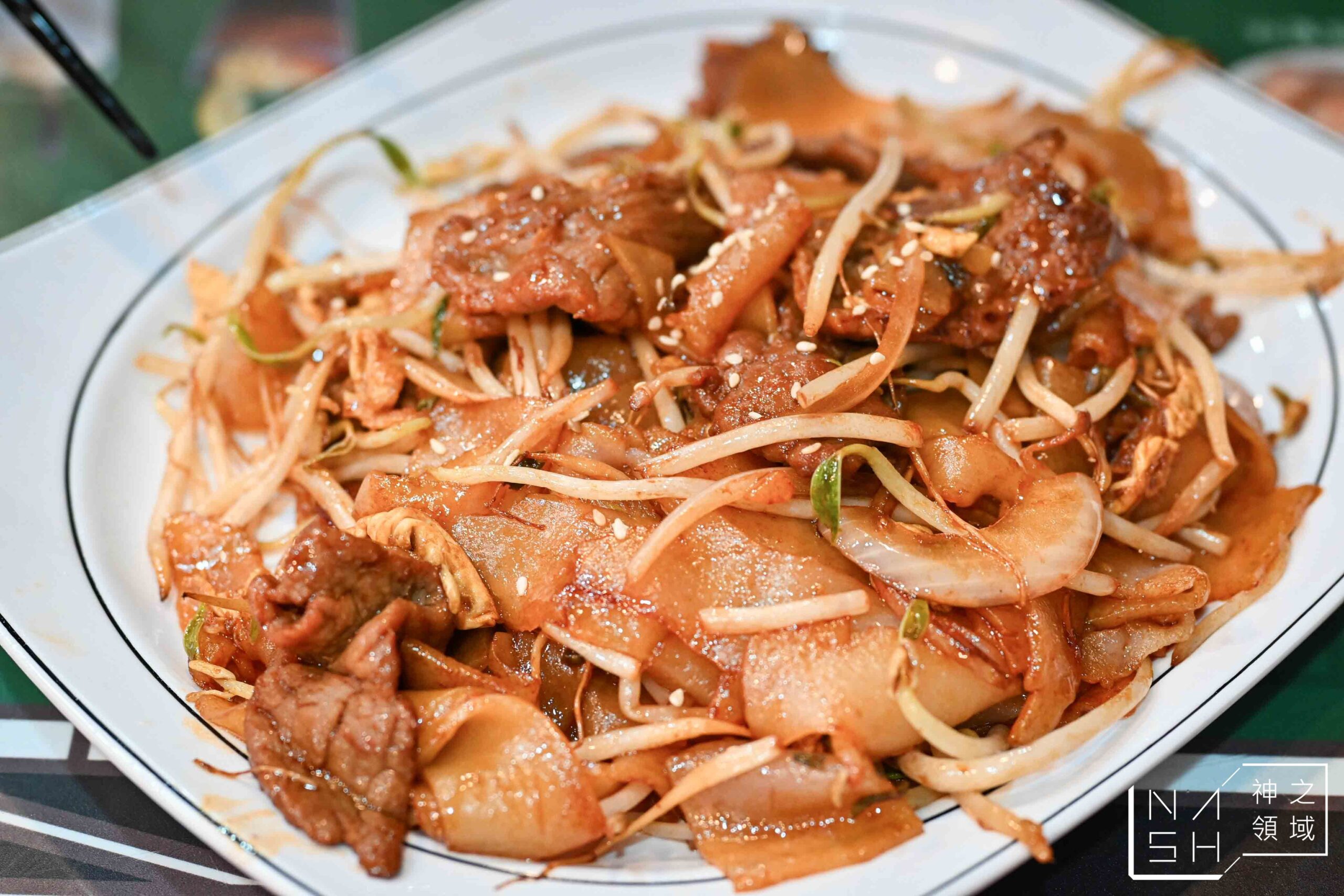 港豐撈麵飯堂
