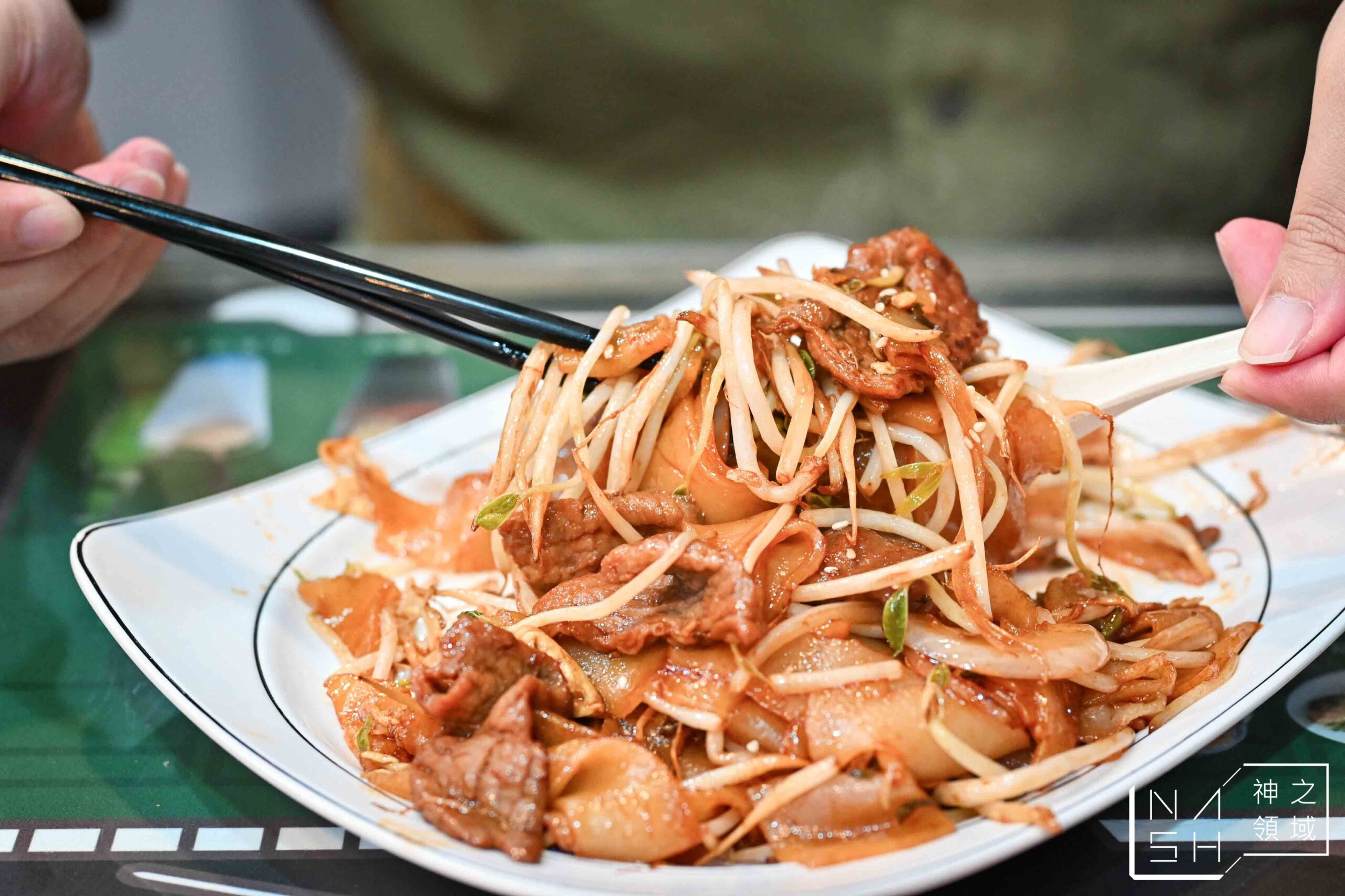 港豐撈麵飯堂