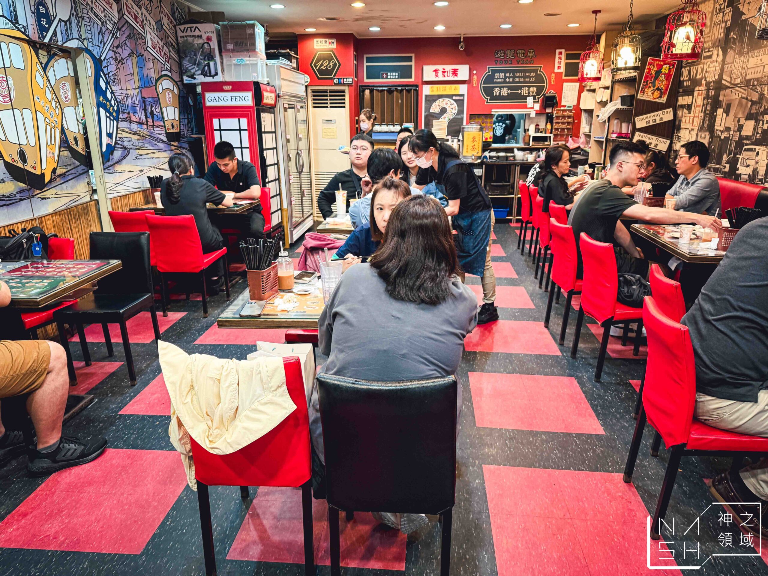 港豐撈麵飯堂