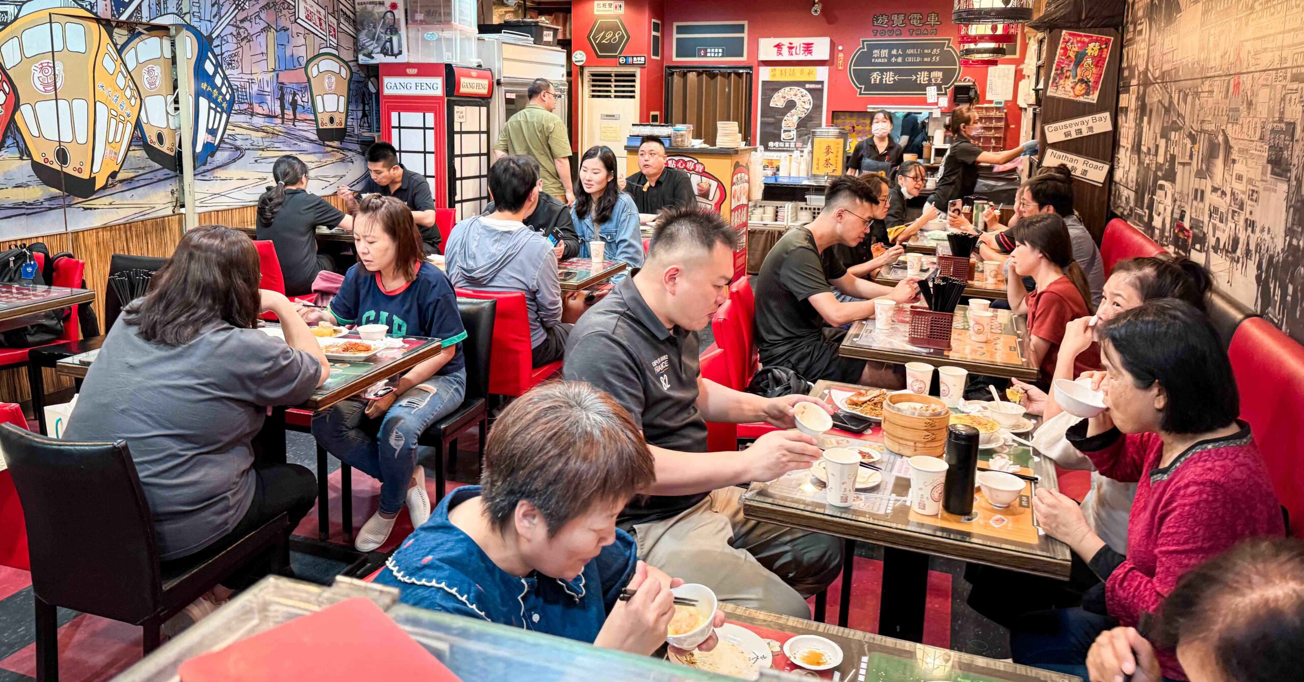 港豐撈麵飯堂 @Nash，神之領域