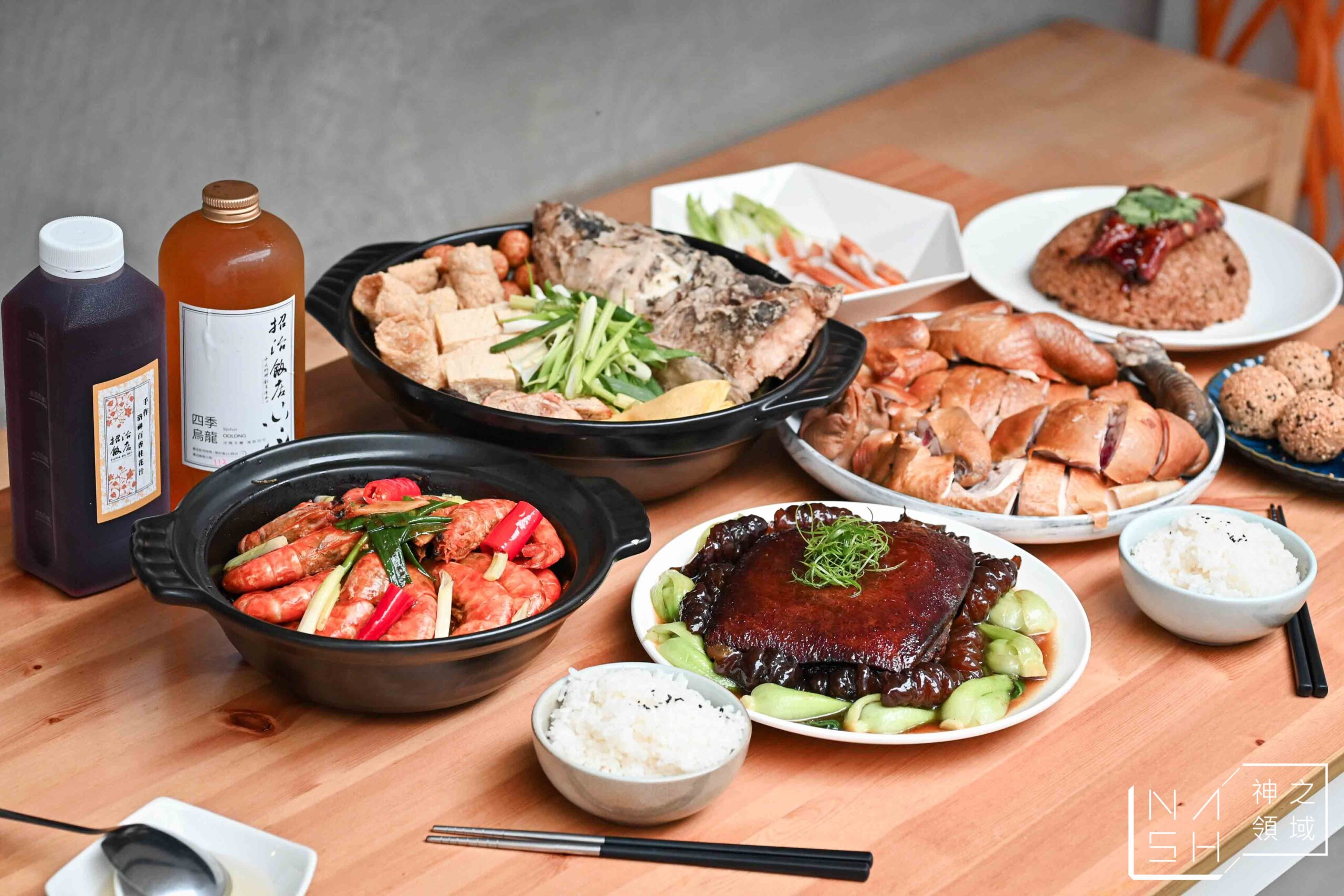 招治飯店 | 2025年菜推薦，外帶招治飯店年菜絕對不走味