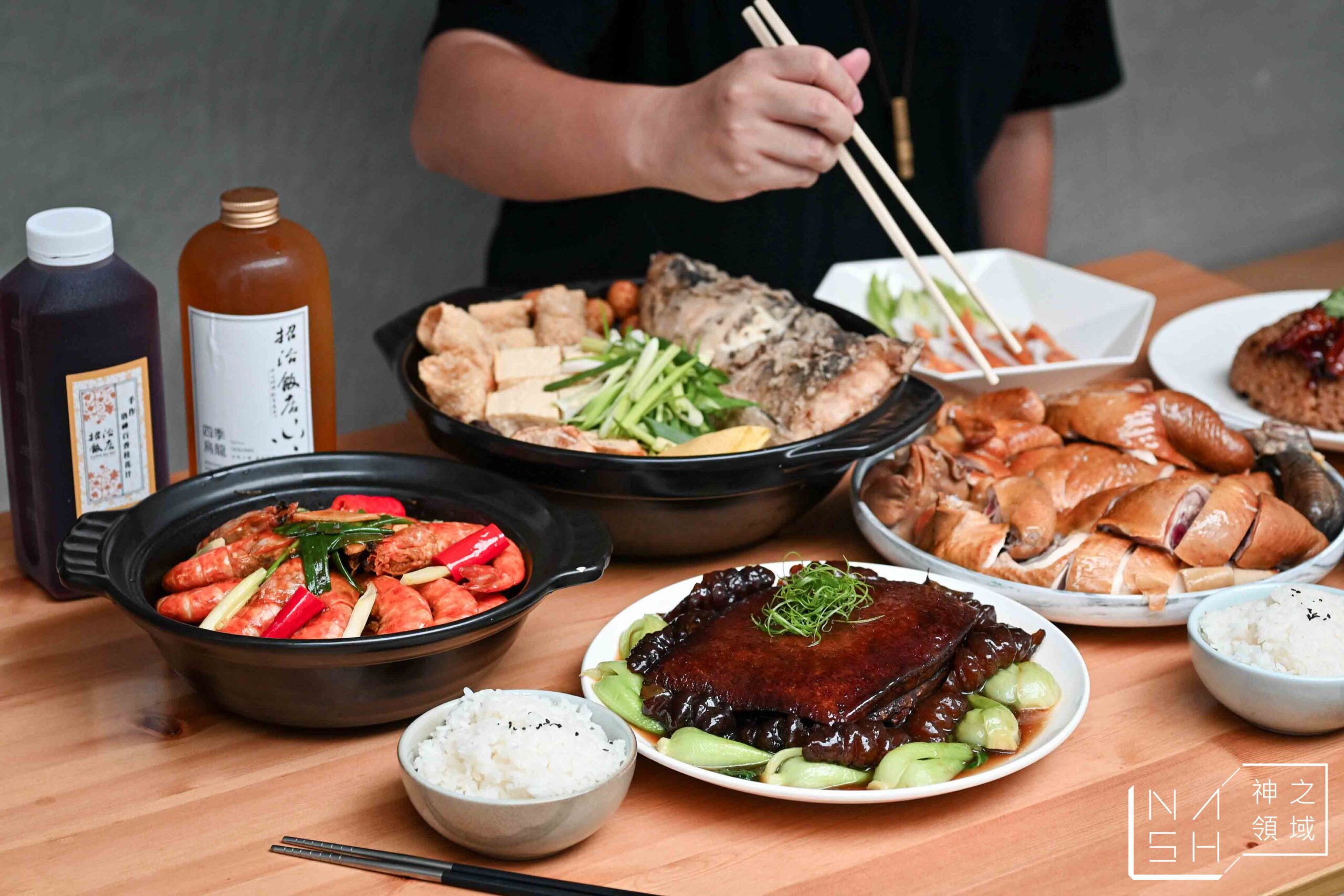 招治飯店 | 2025年菜推薦，外帶招治飯店年菜絕對不走味