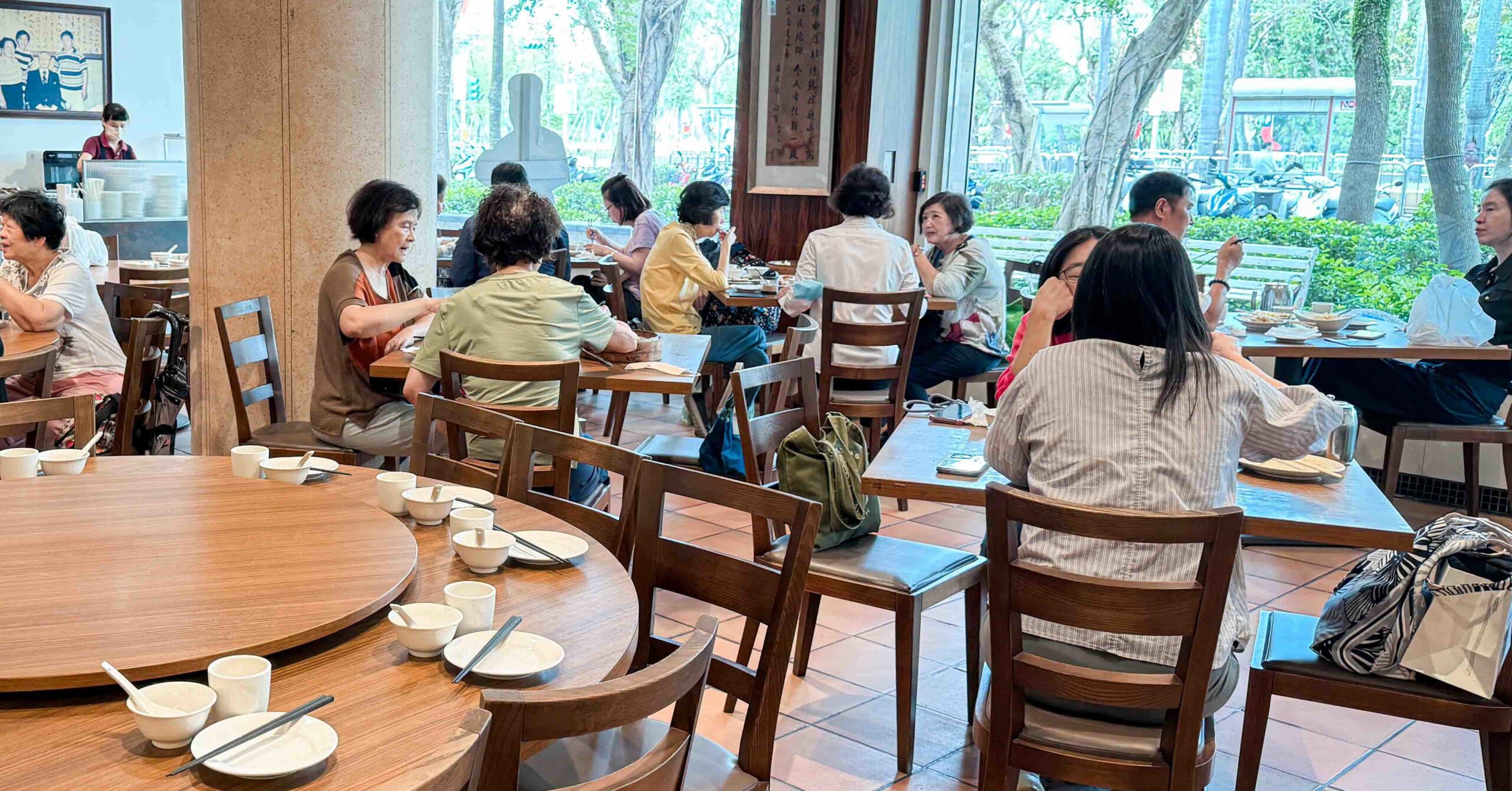 都一處仁愛店 @Nash，神之領域
