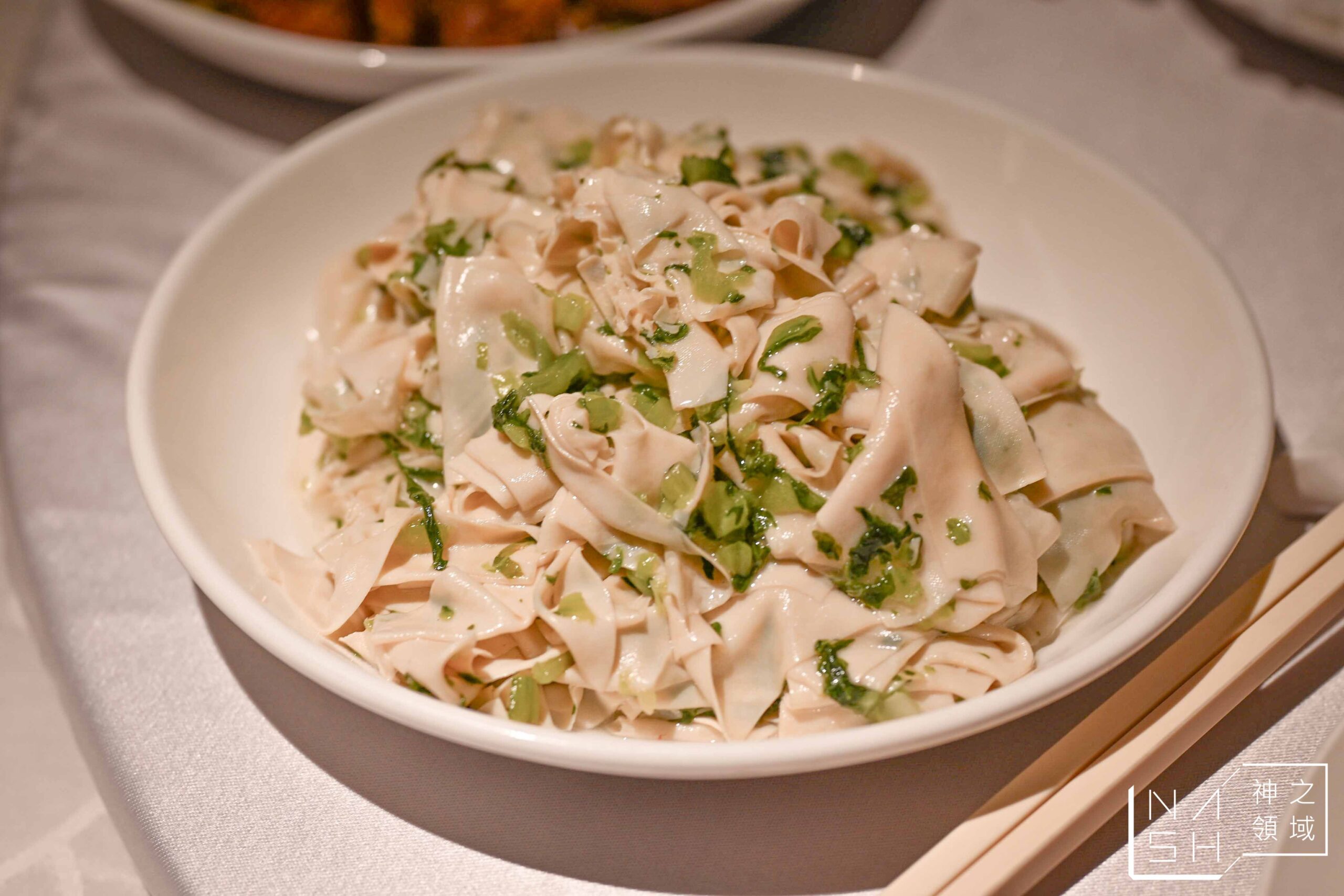 春申食府