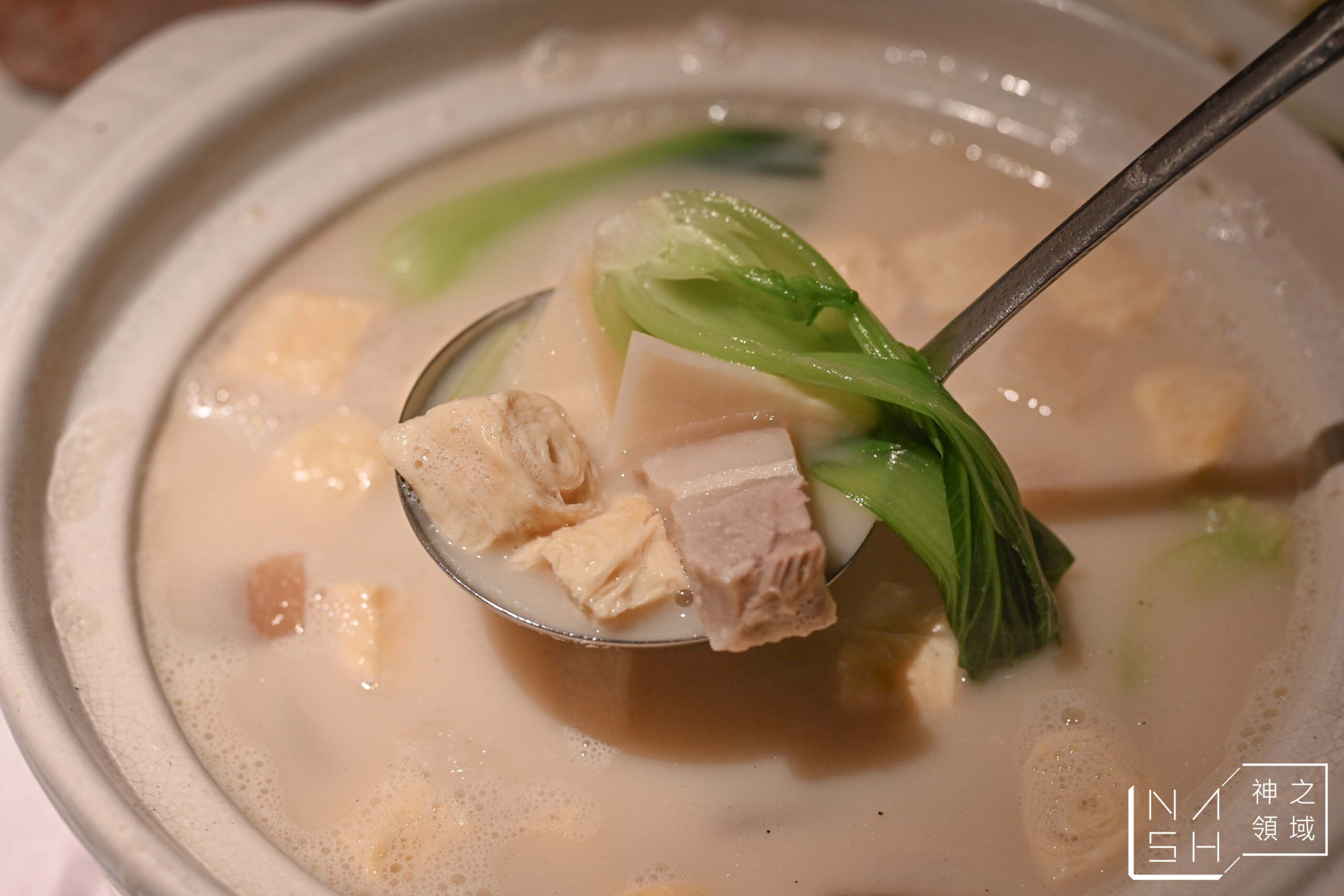 春申食府