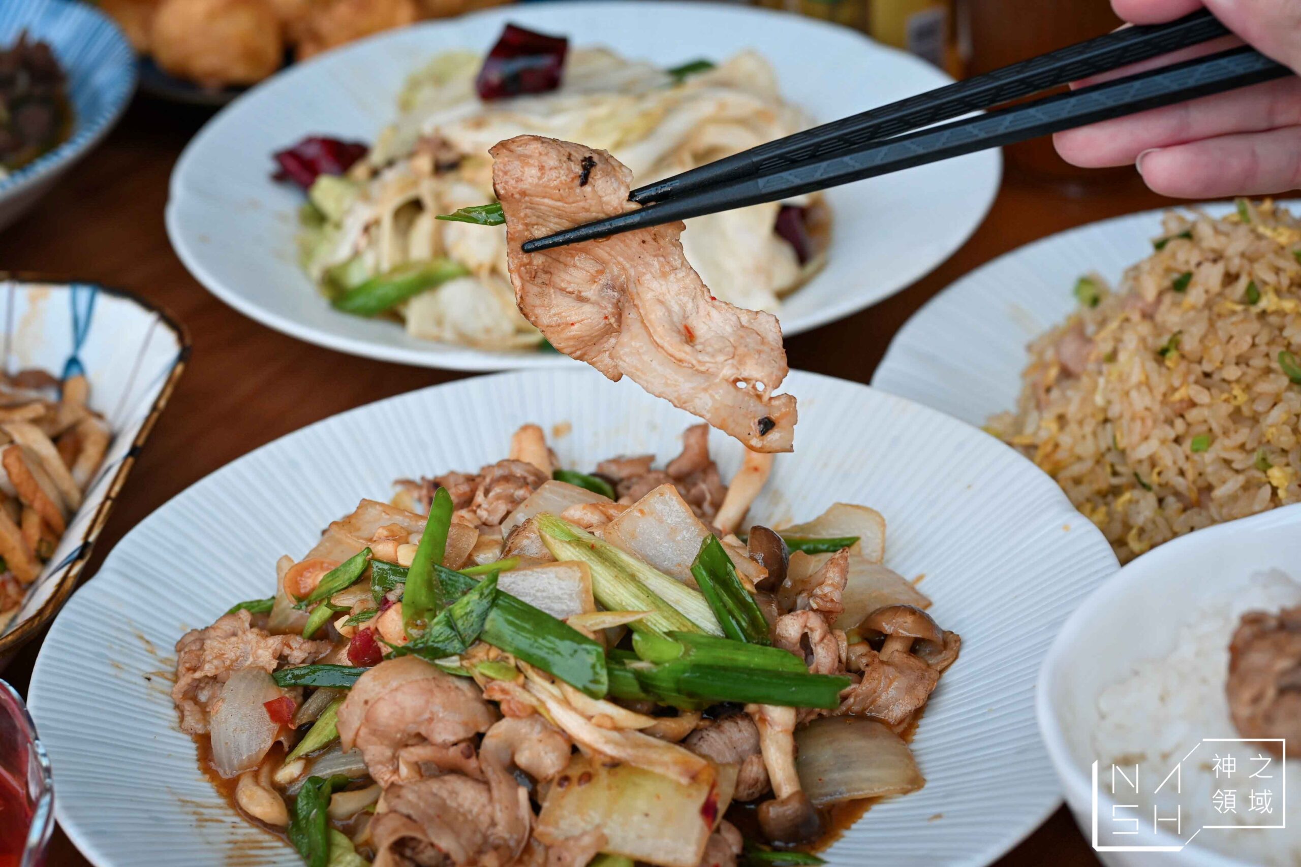 春燕飯館