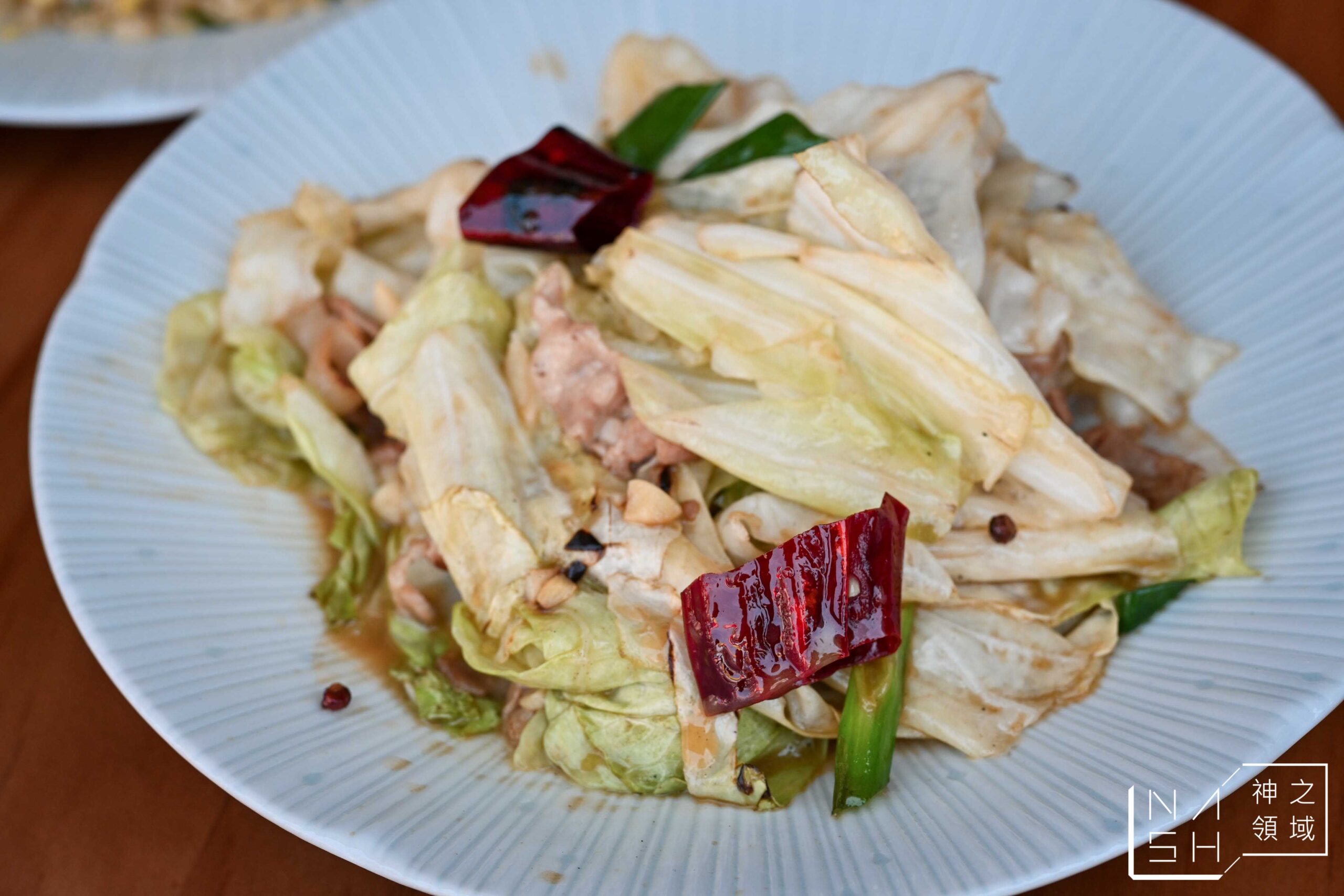 春燕飯館