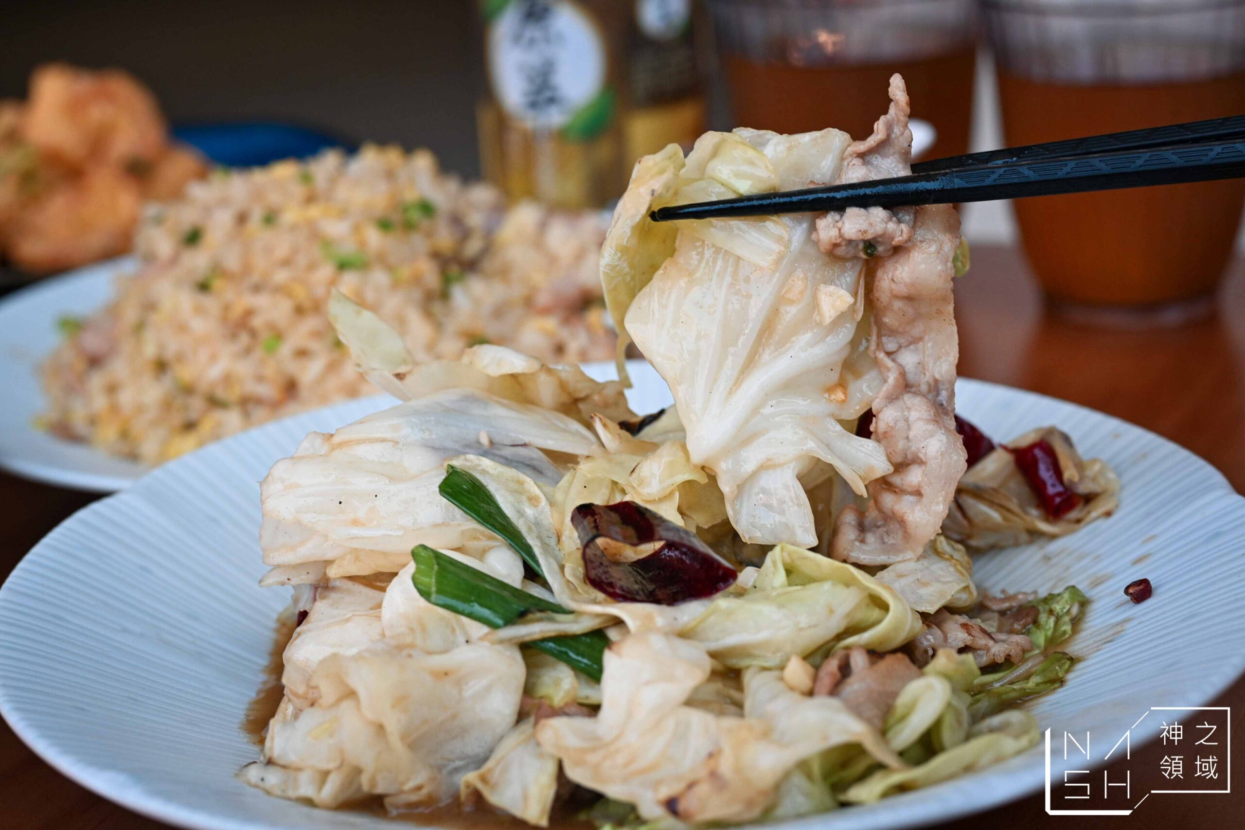 春燕飯館