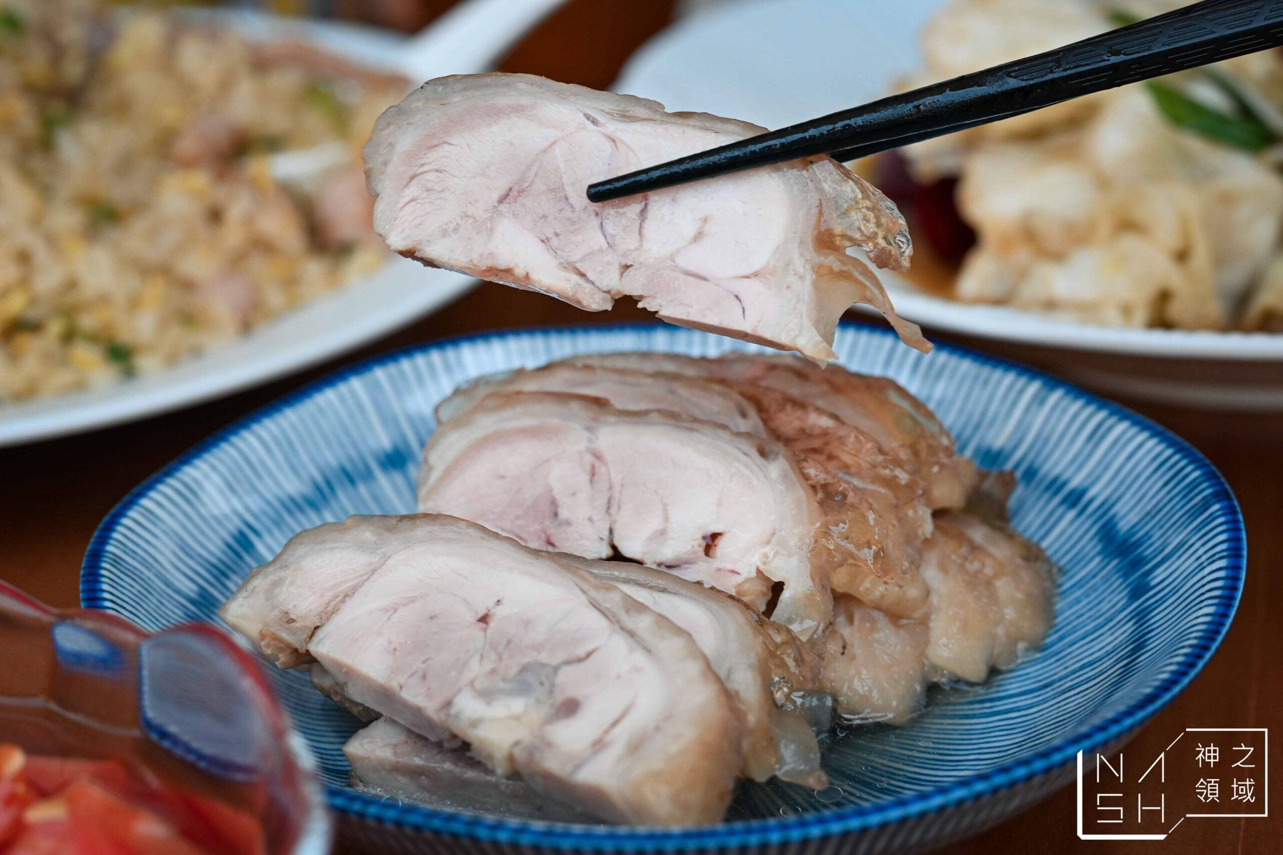 春燕飯館