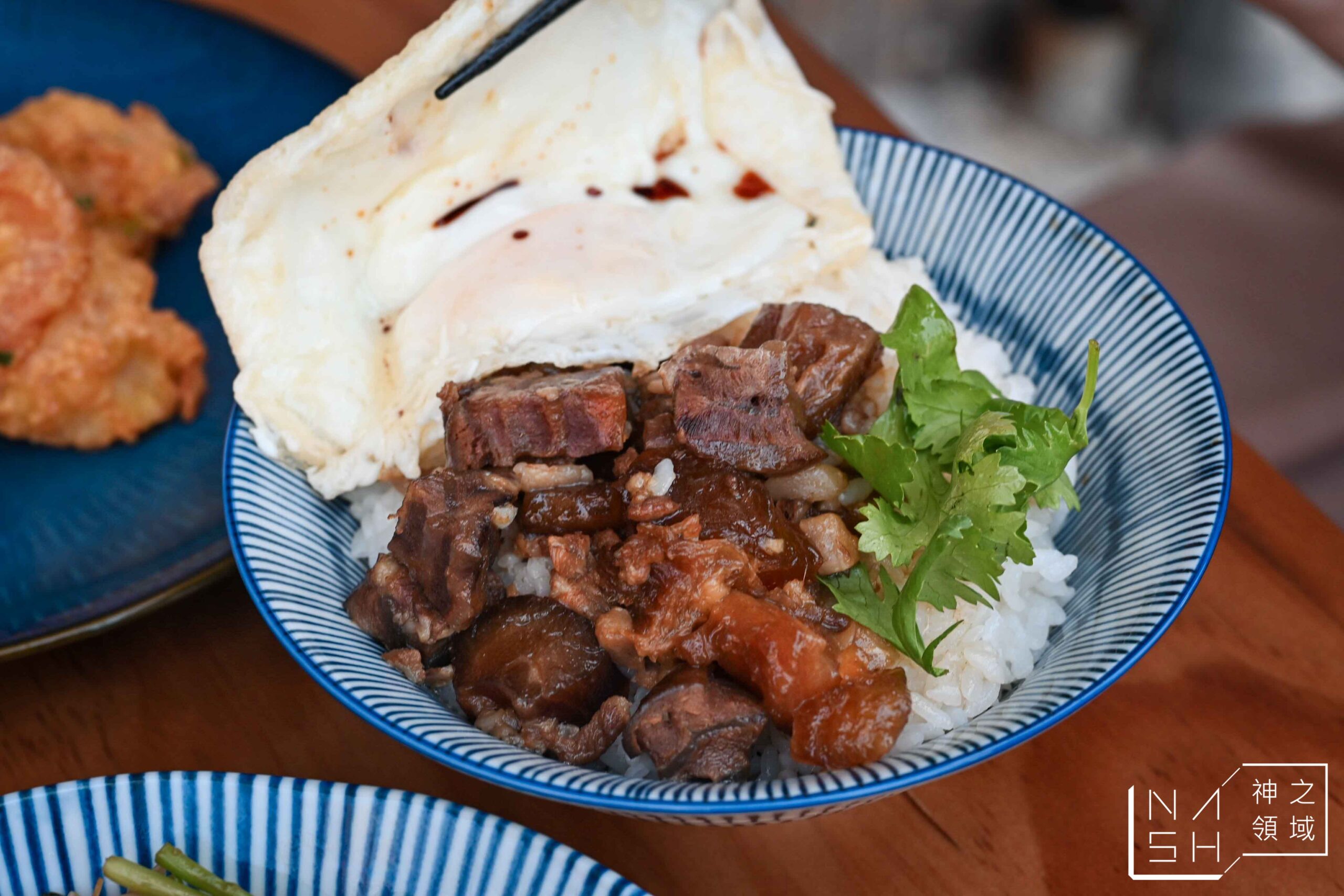 春燕飯館
