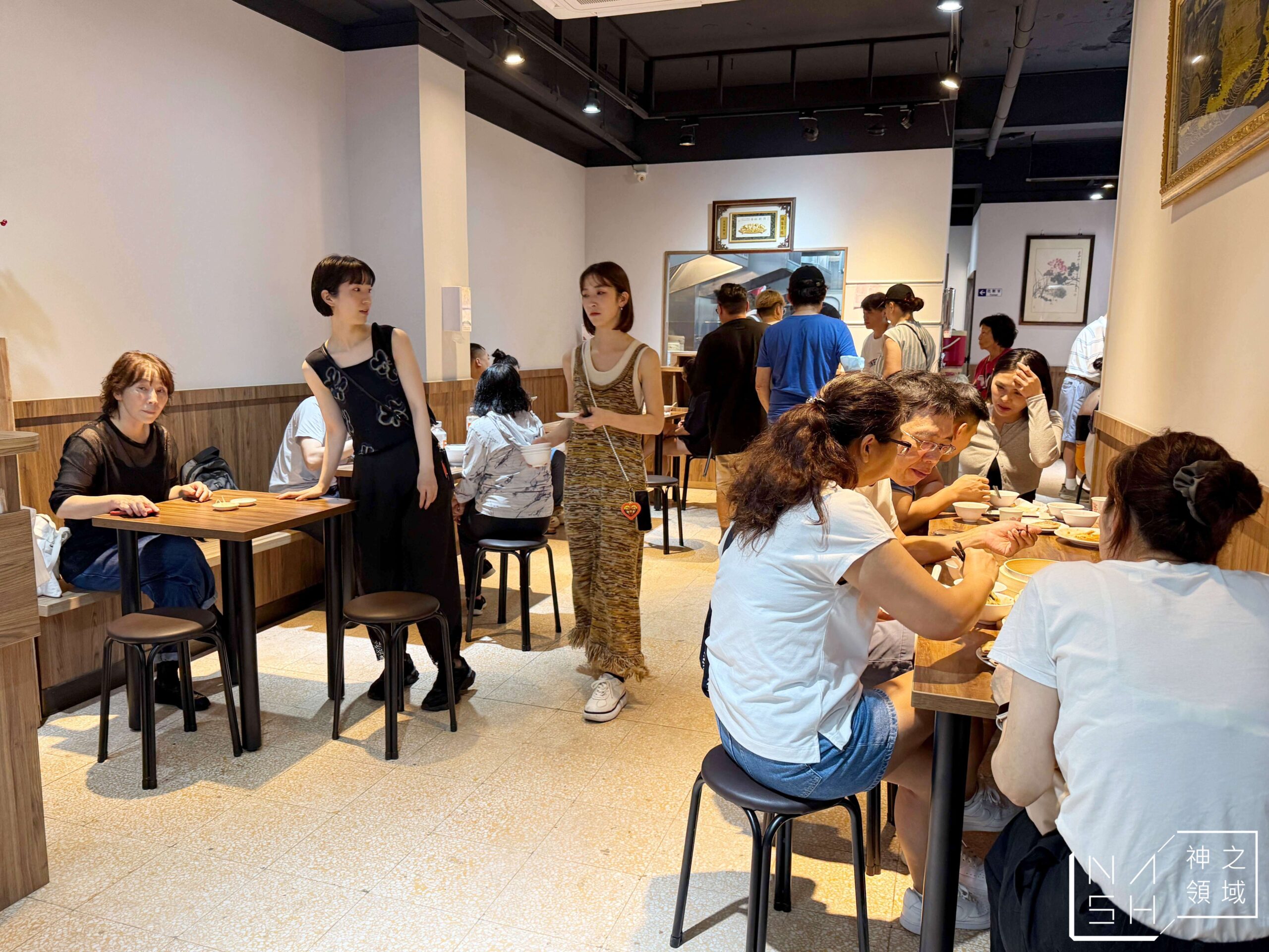川畝園麵食館