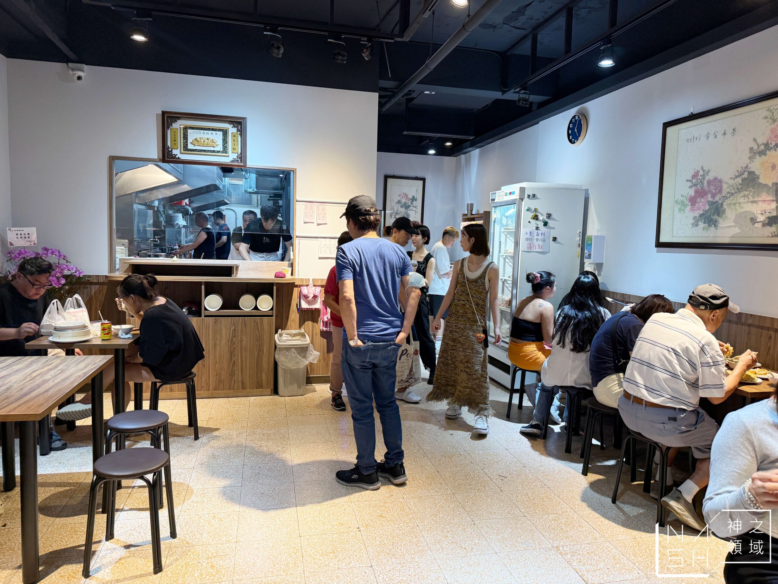 川畝園麵食館