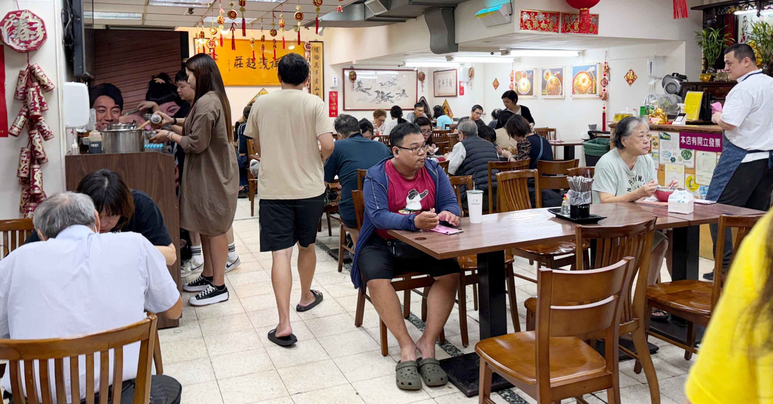 老山東牛肉家常麵店 @Nash，神之領域