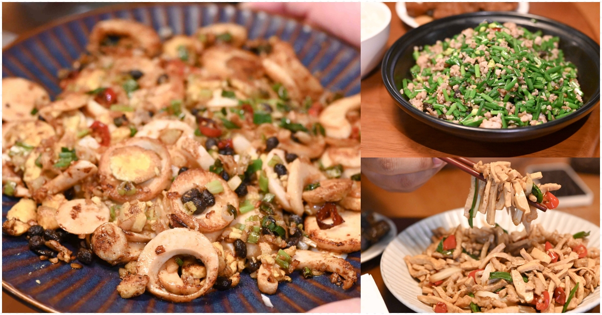 巷子龍家常菜 @Nash，神之領域