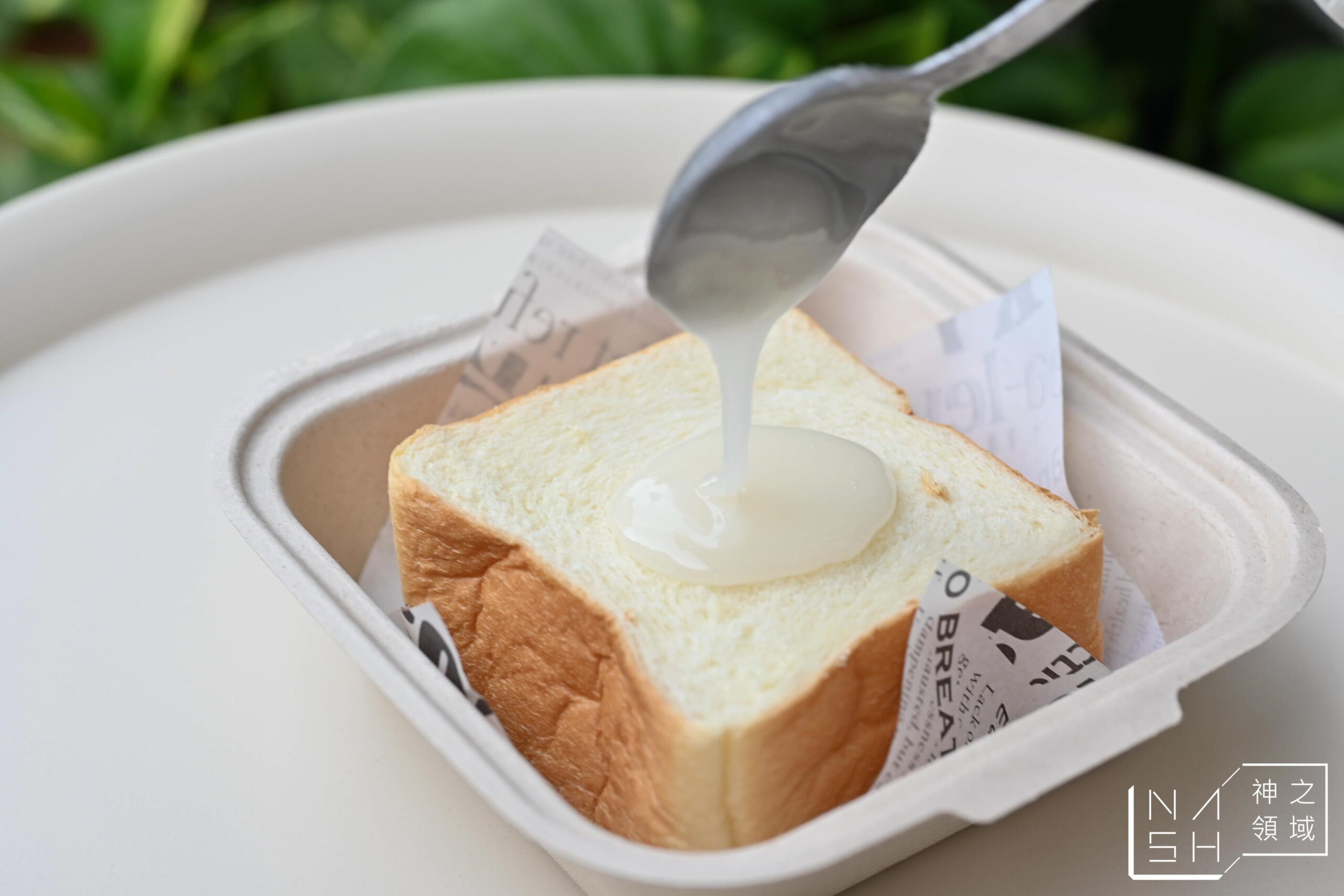 小真實mini生吐司嘉義文化店