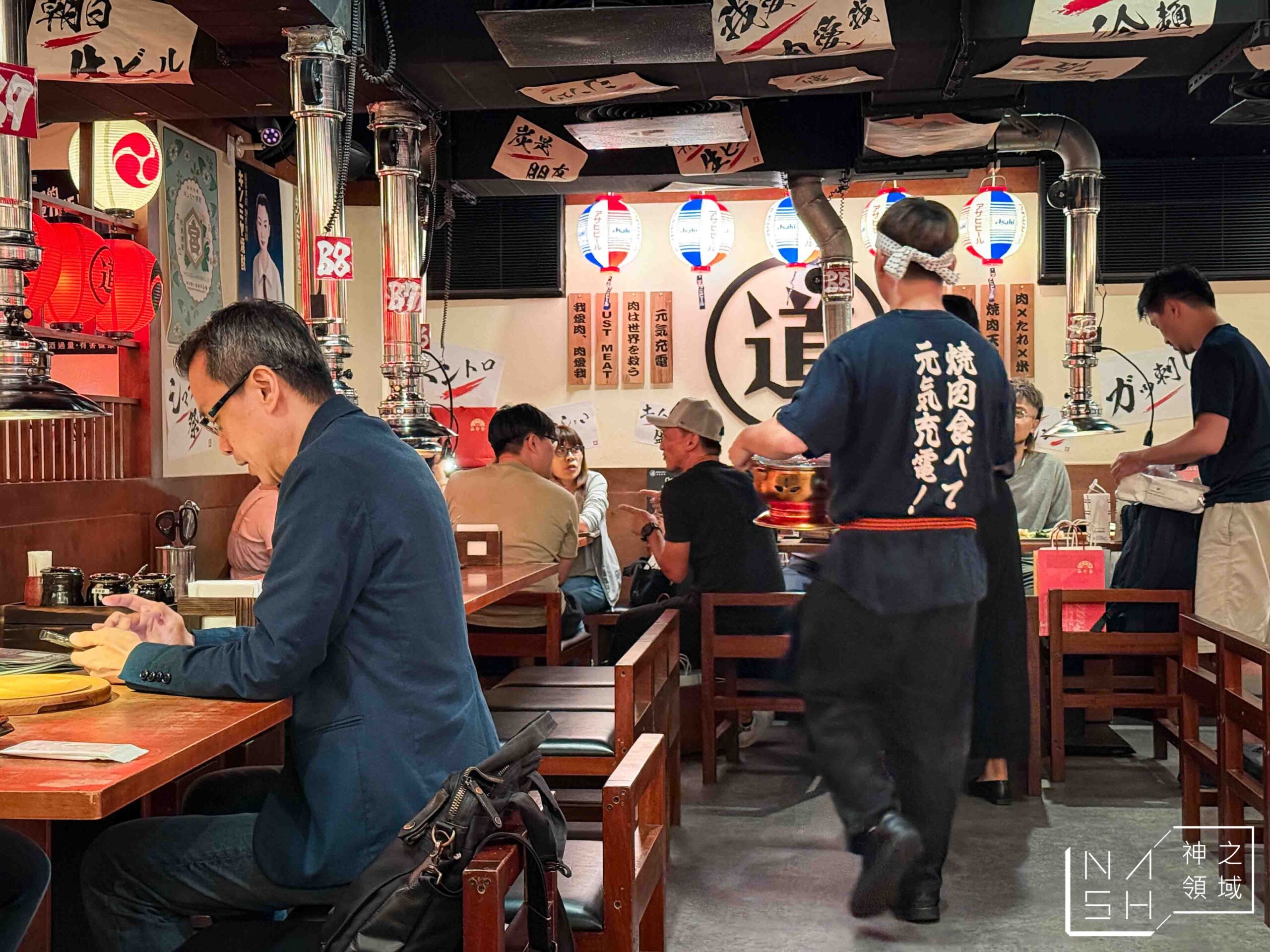 丸道燒肉