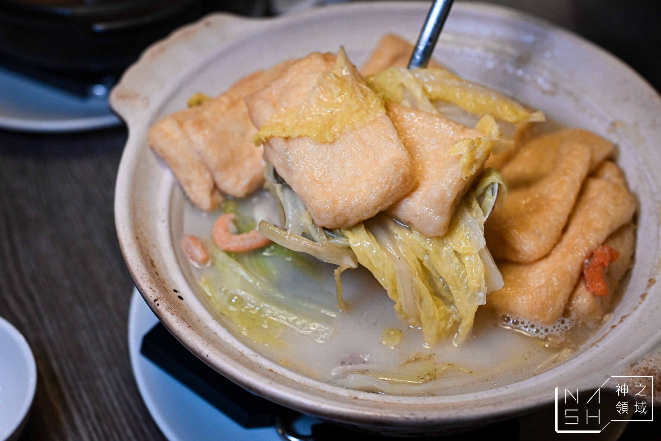 莆田台北忠孝SOGO店