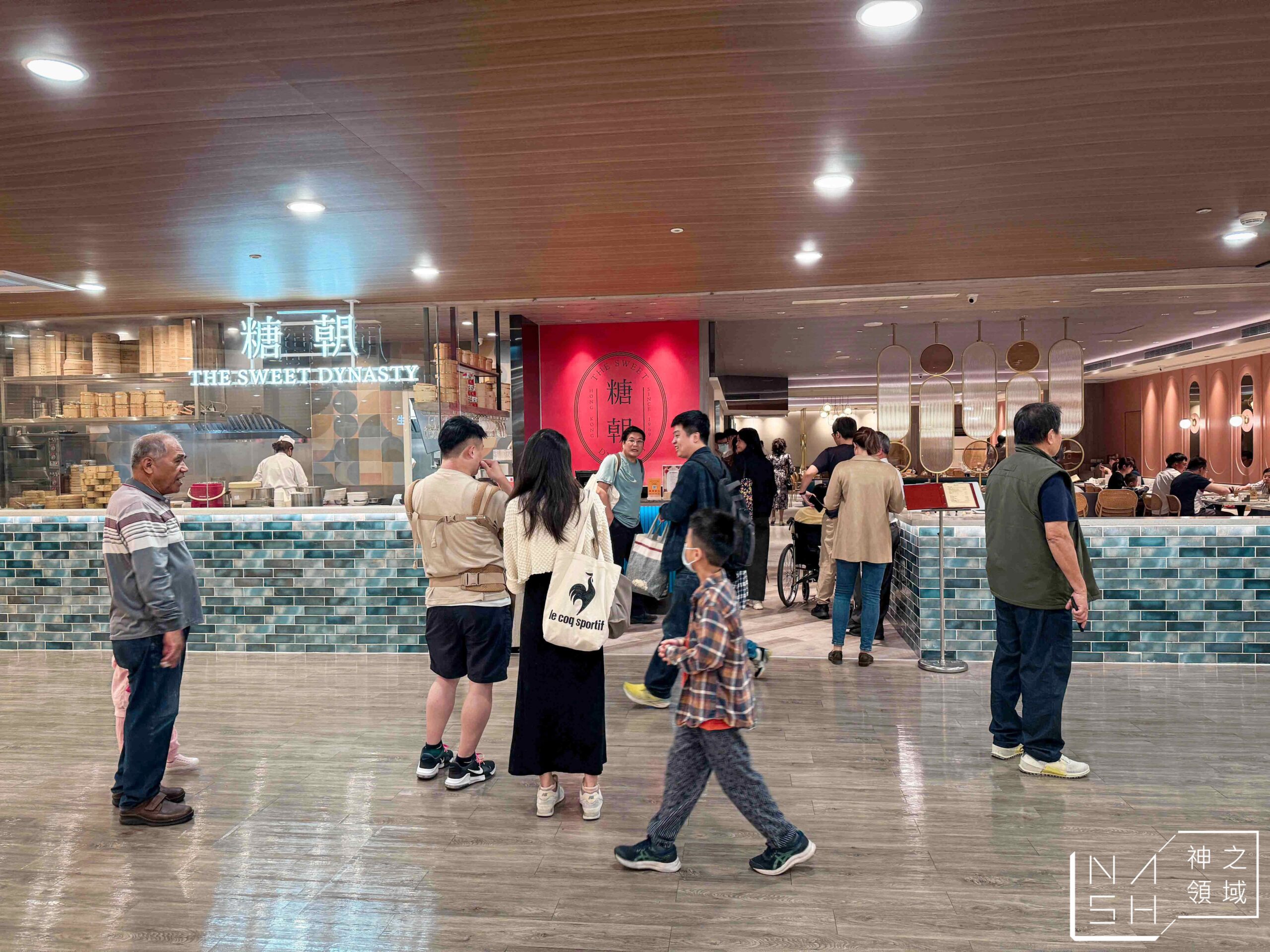 糖朝大葉高島屋店