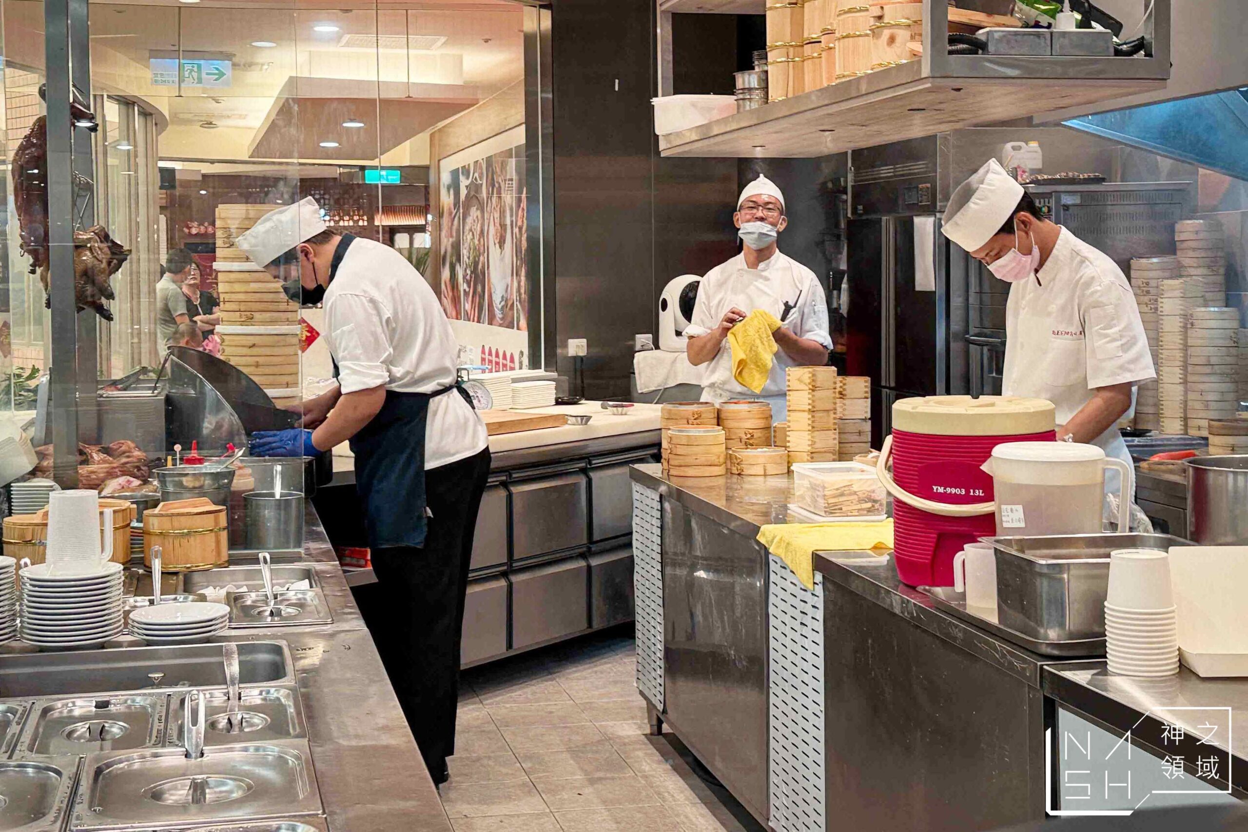 糖朝大葉高島屋店