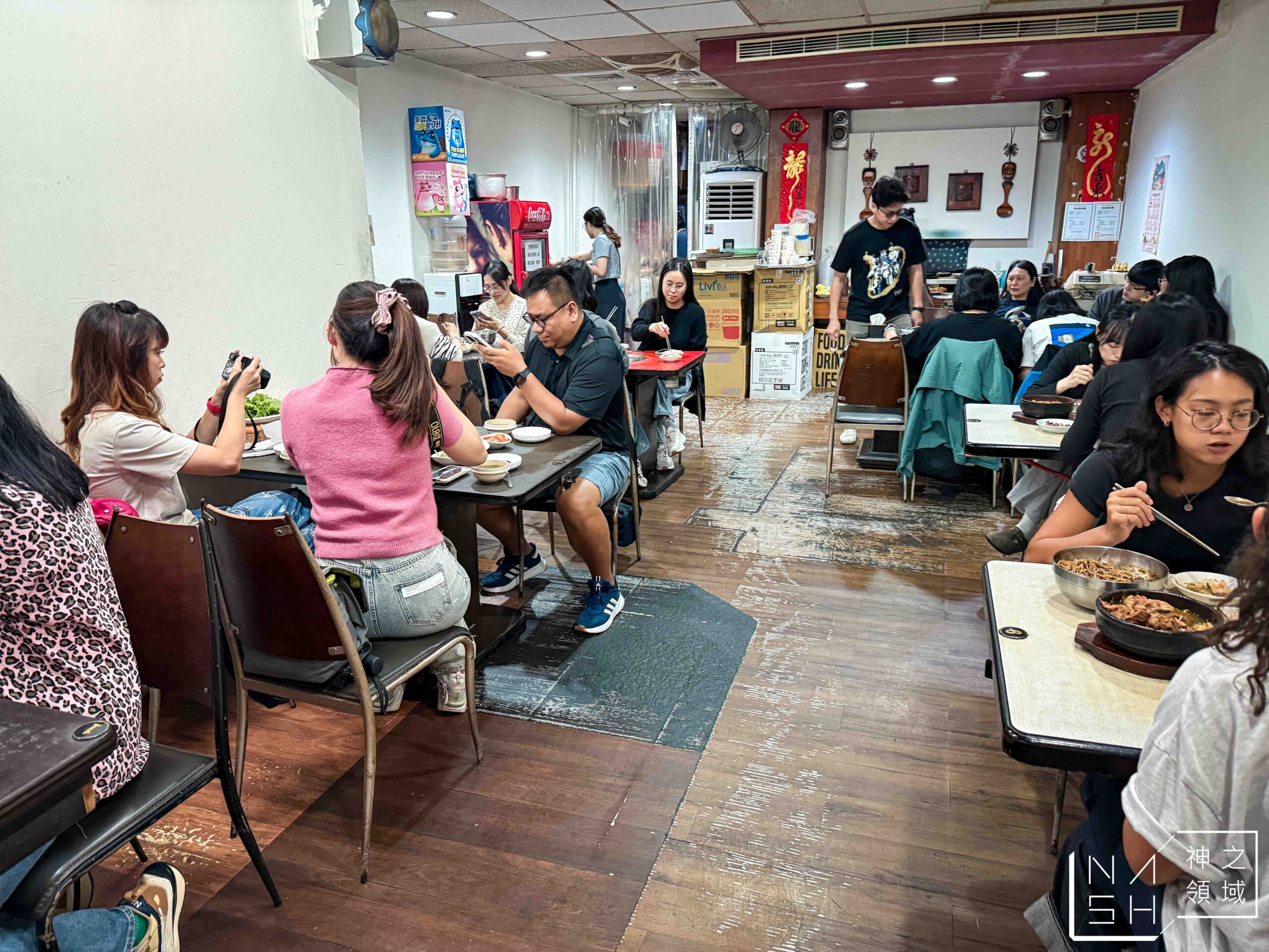 東輝韓食館