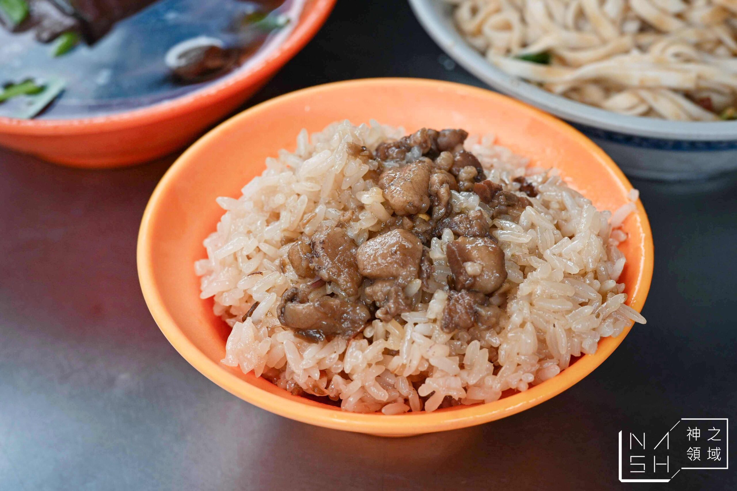 酒泉傳統油飯