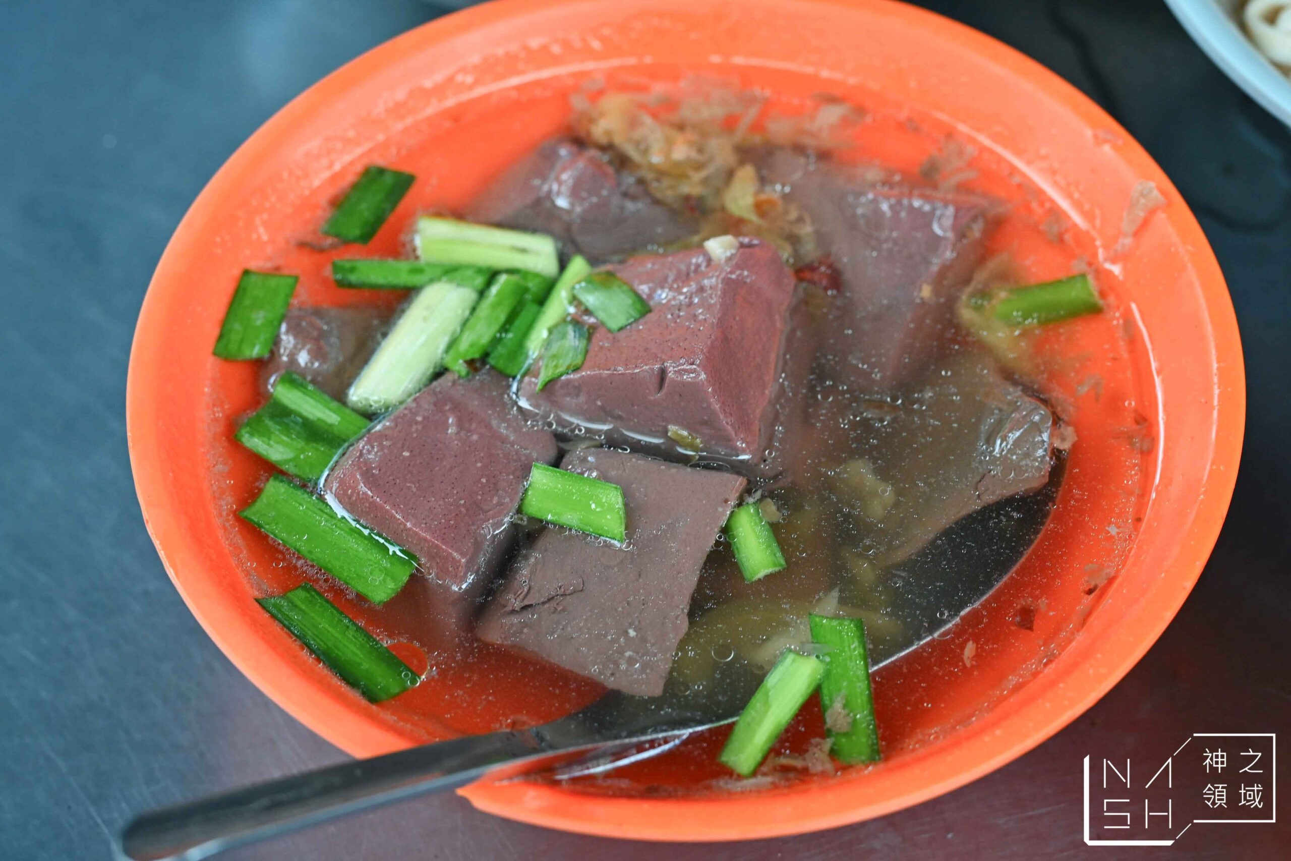 酒泉傳統油飯