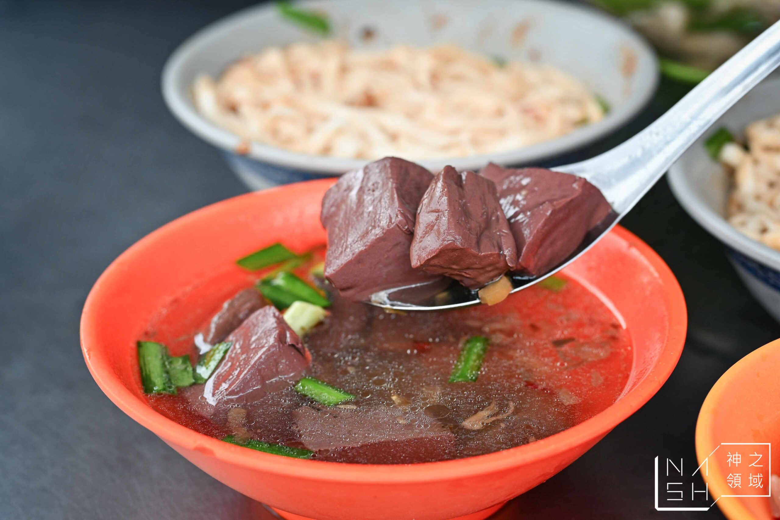 酒泉傳統油飯