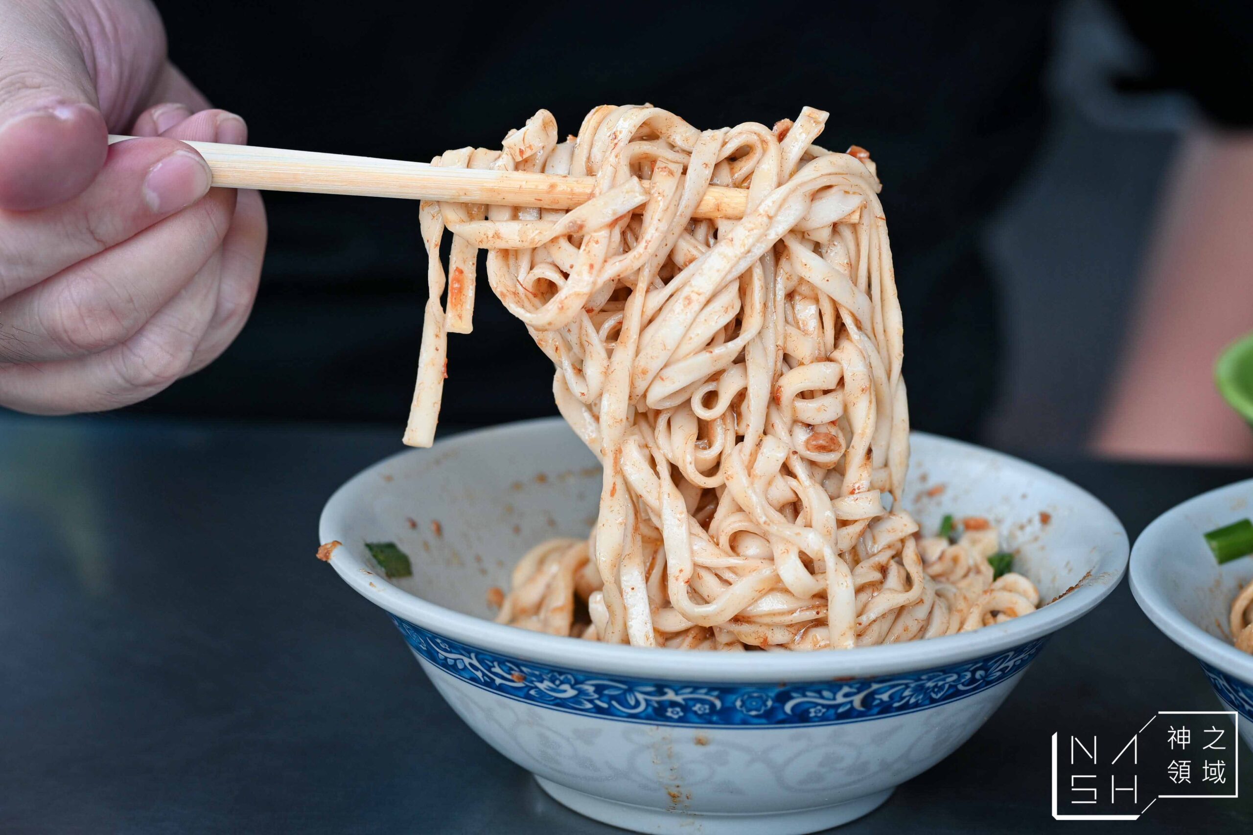 酒泉傳統油飯