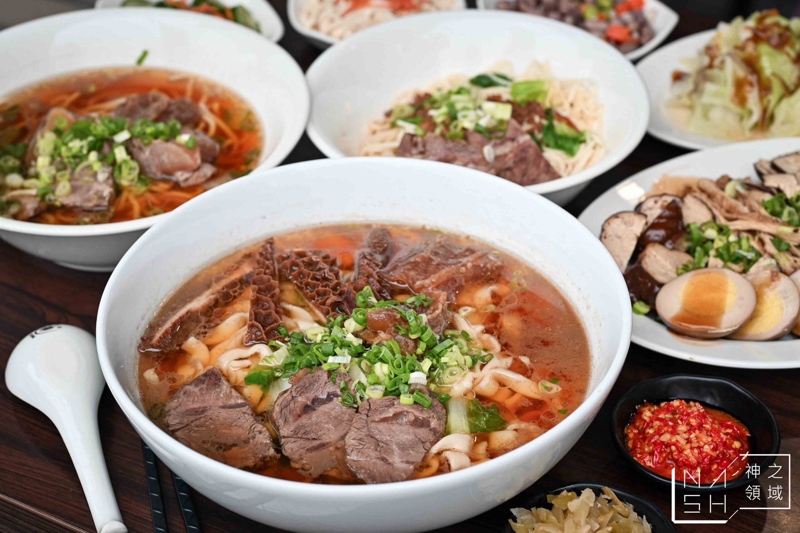 許肥牛肉麵