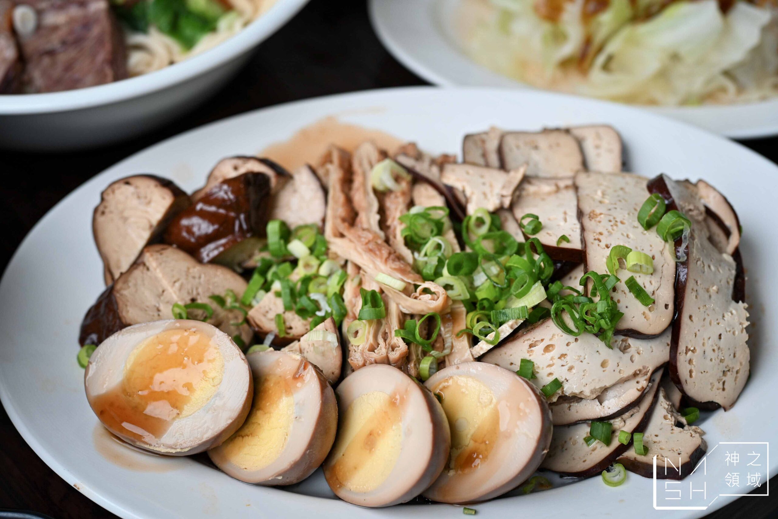 許肥牛肉麵
