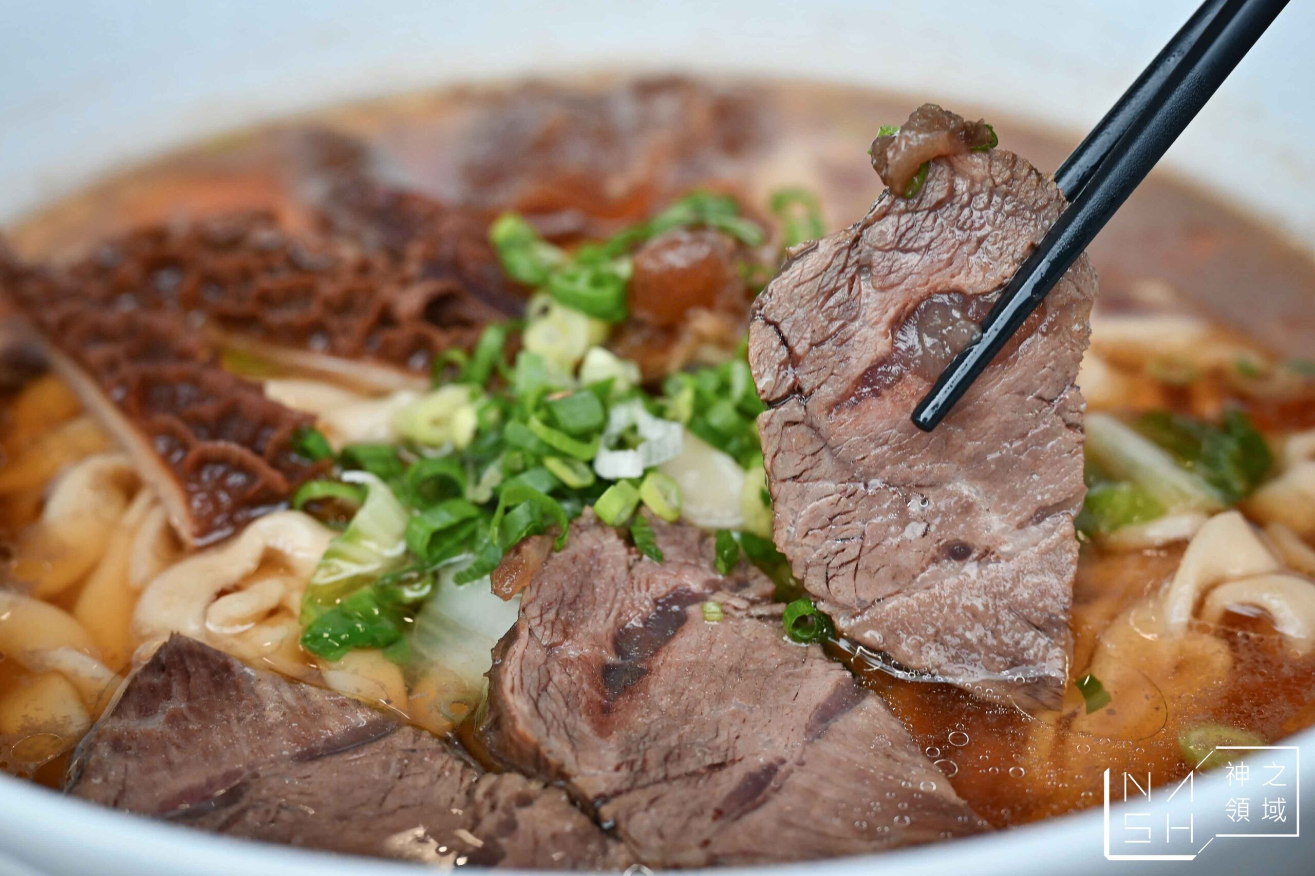 許肥牛肉麵