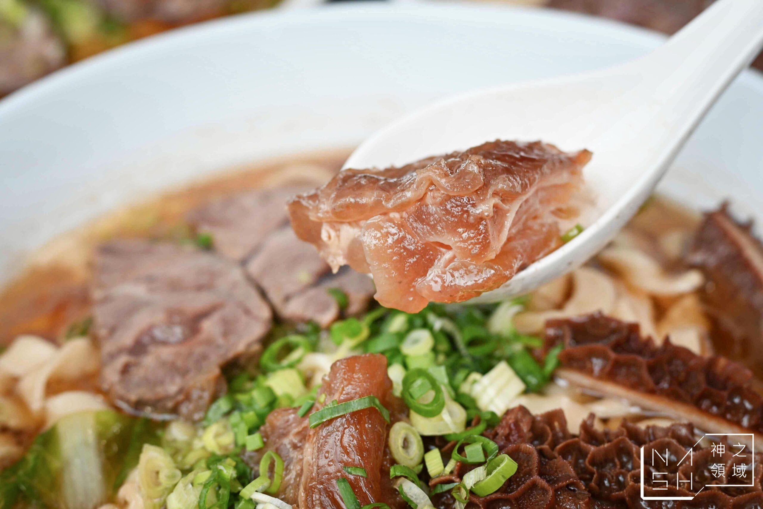 許肥牛肉麵
