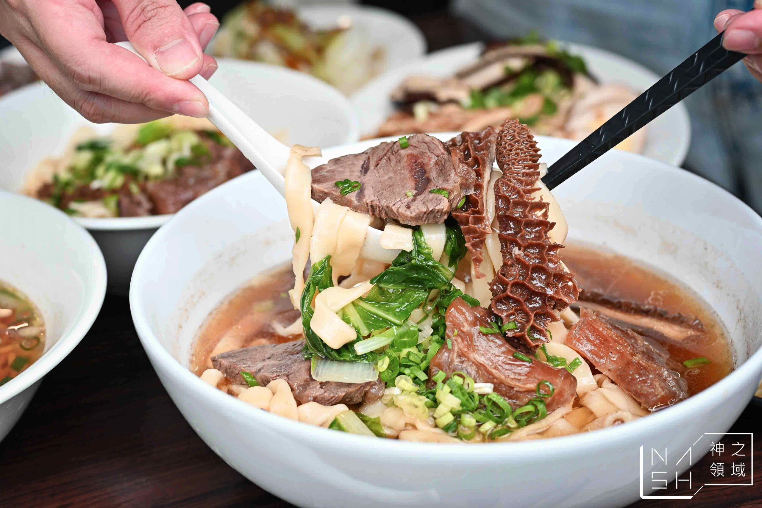 許肥牛肉麵