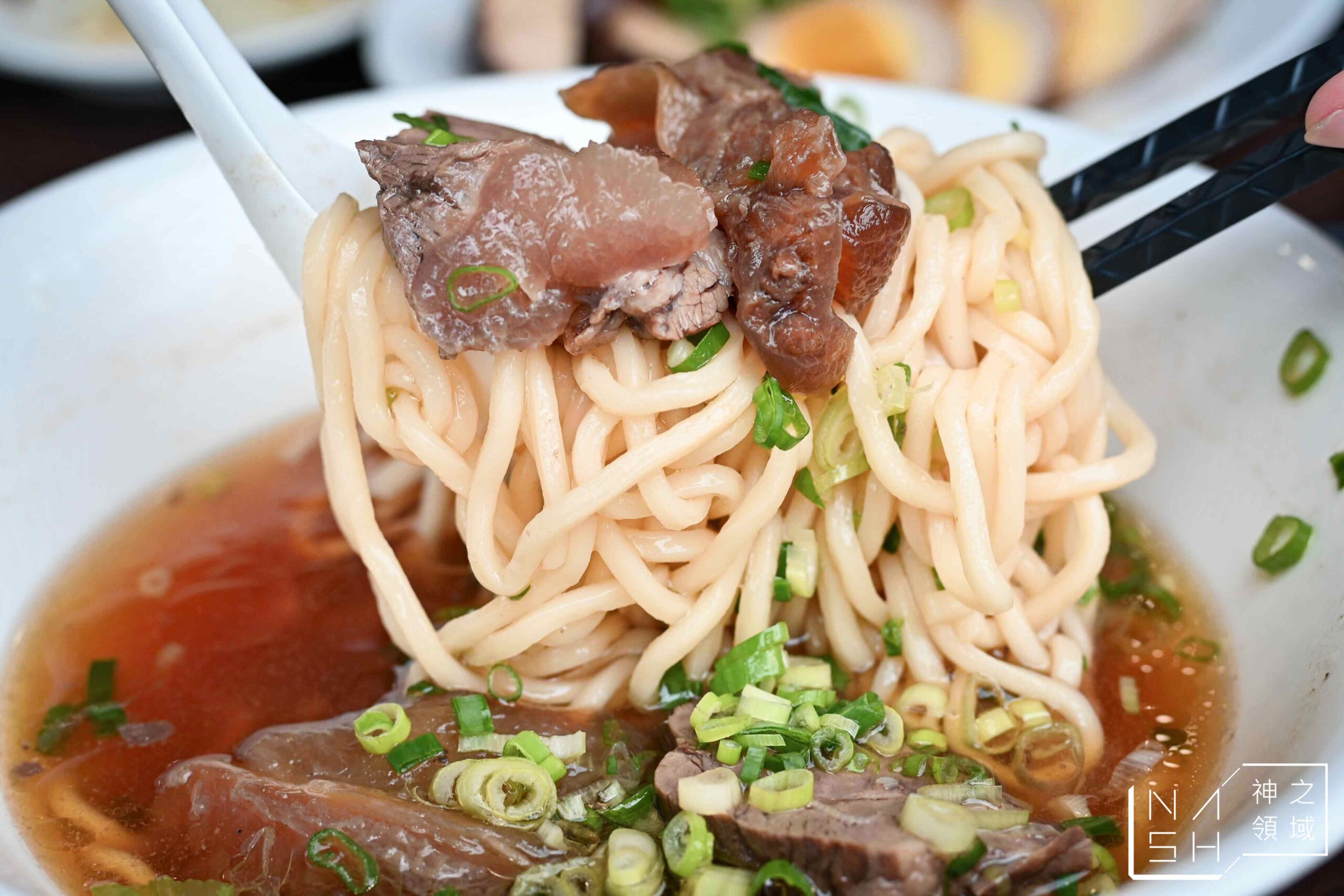 許肥牛肉麵