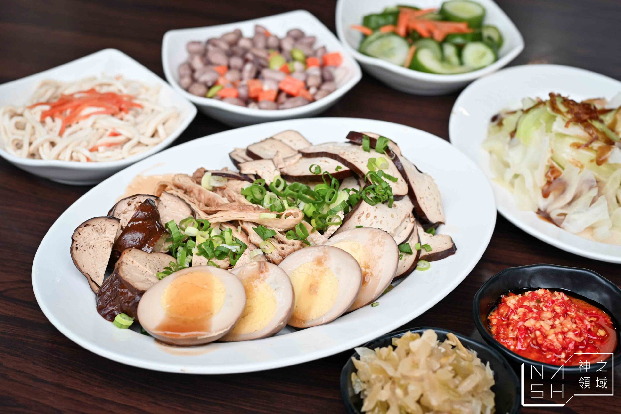 許肥牛肉麵
