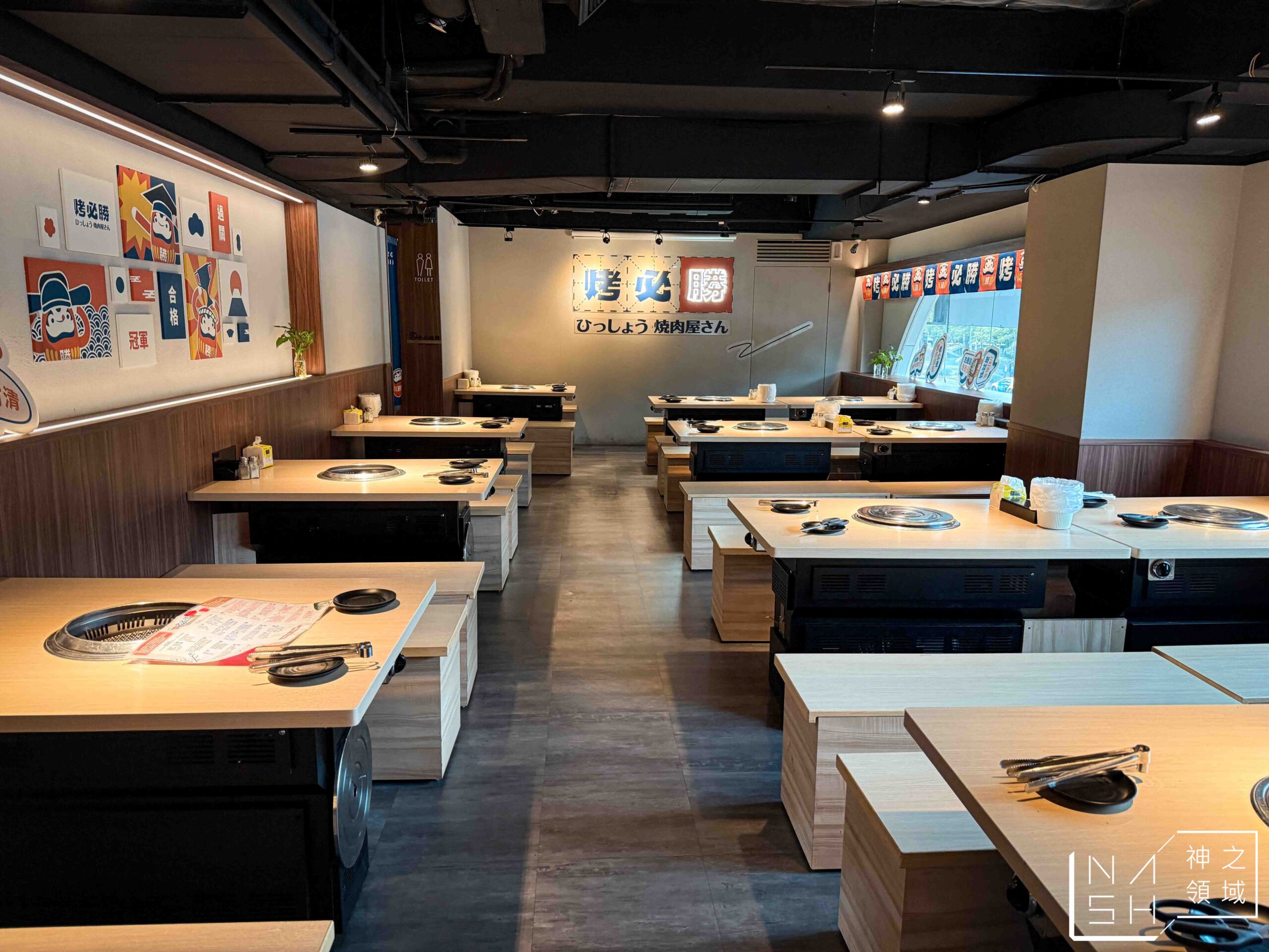 烤必勝日式燒肉(出一張嘴公館店)