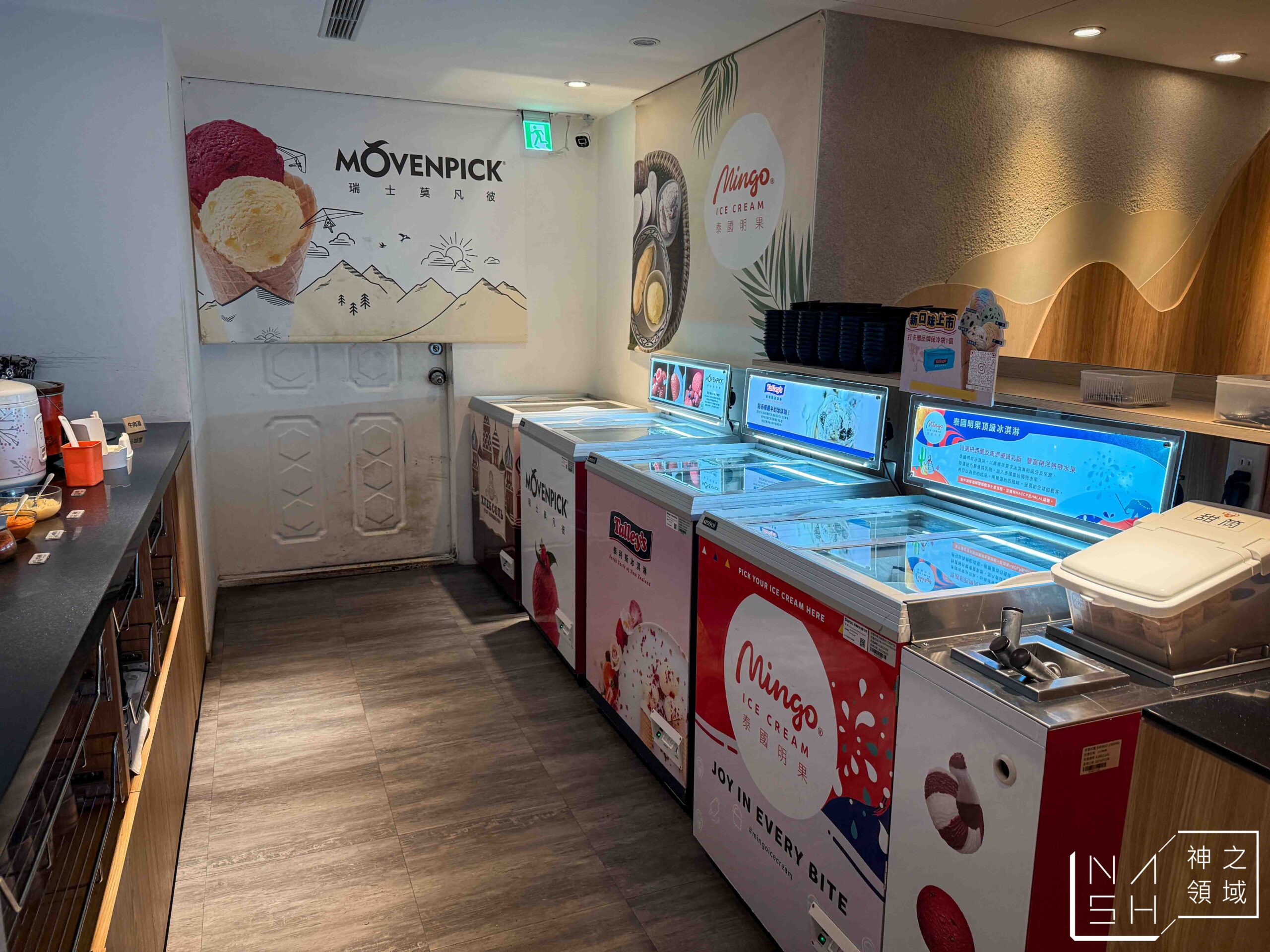 烤必勝日式燒肉(出一張嘴公館店)