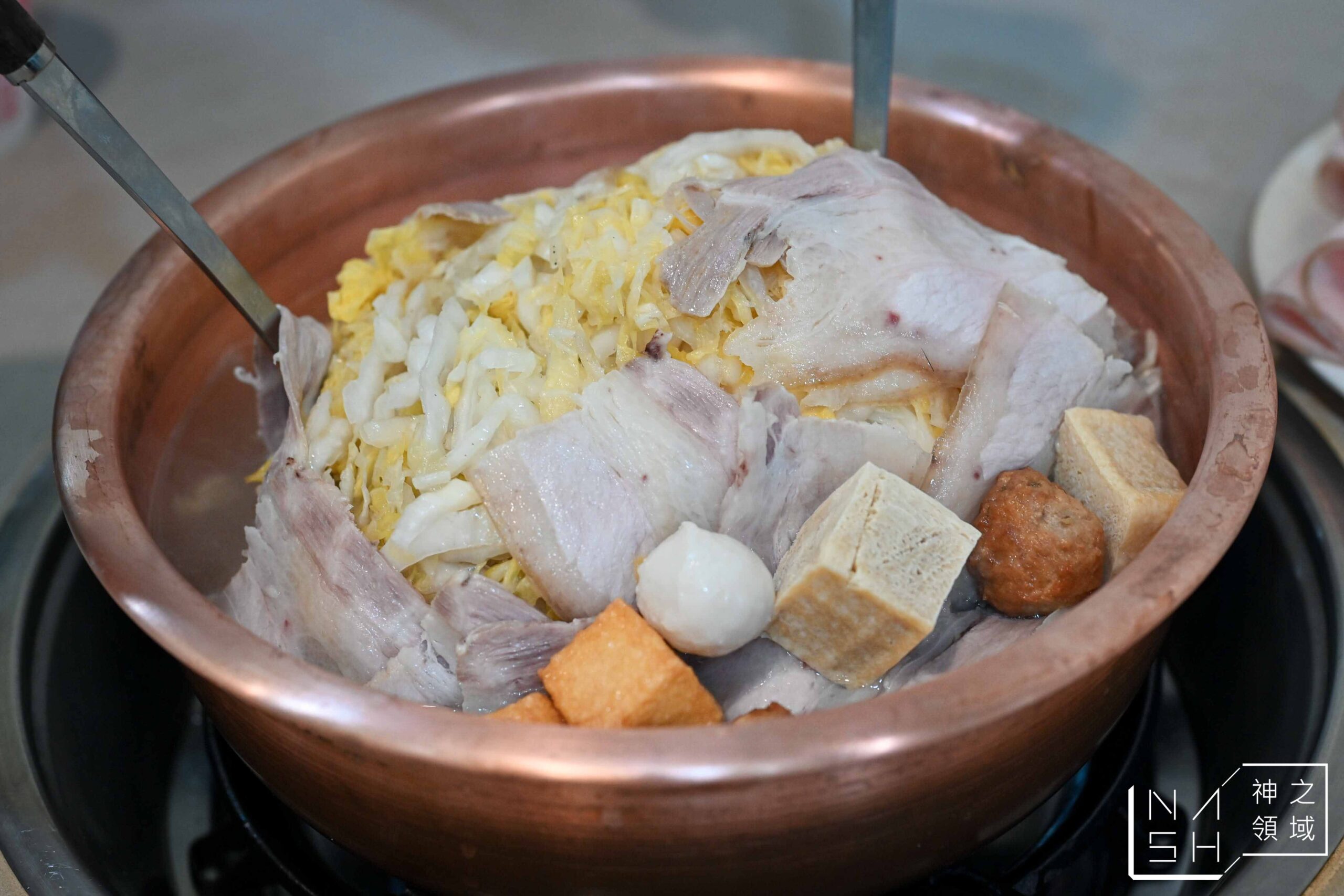 大連風味館