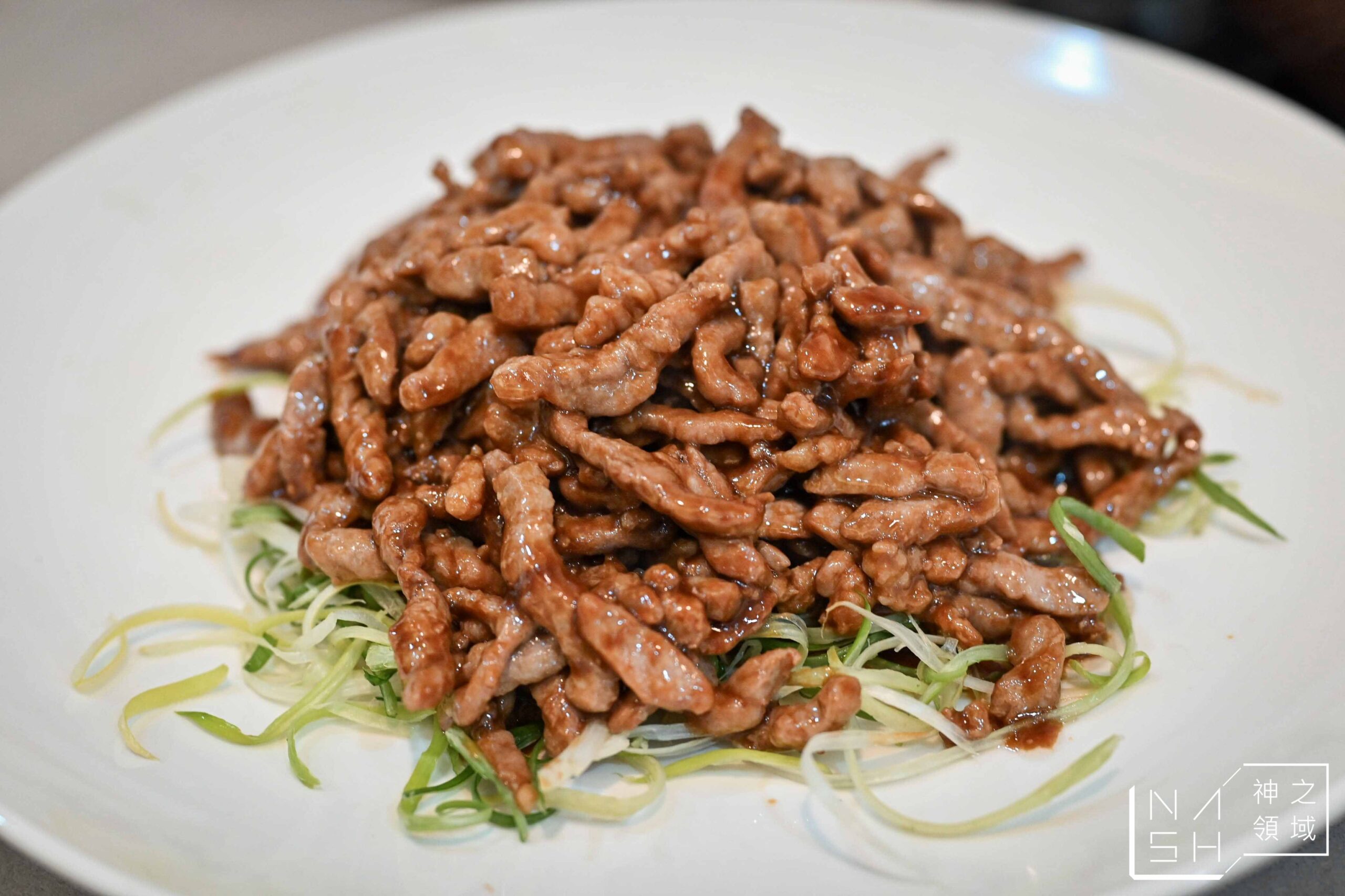 大連風味館