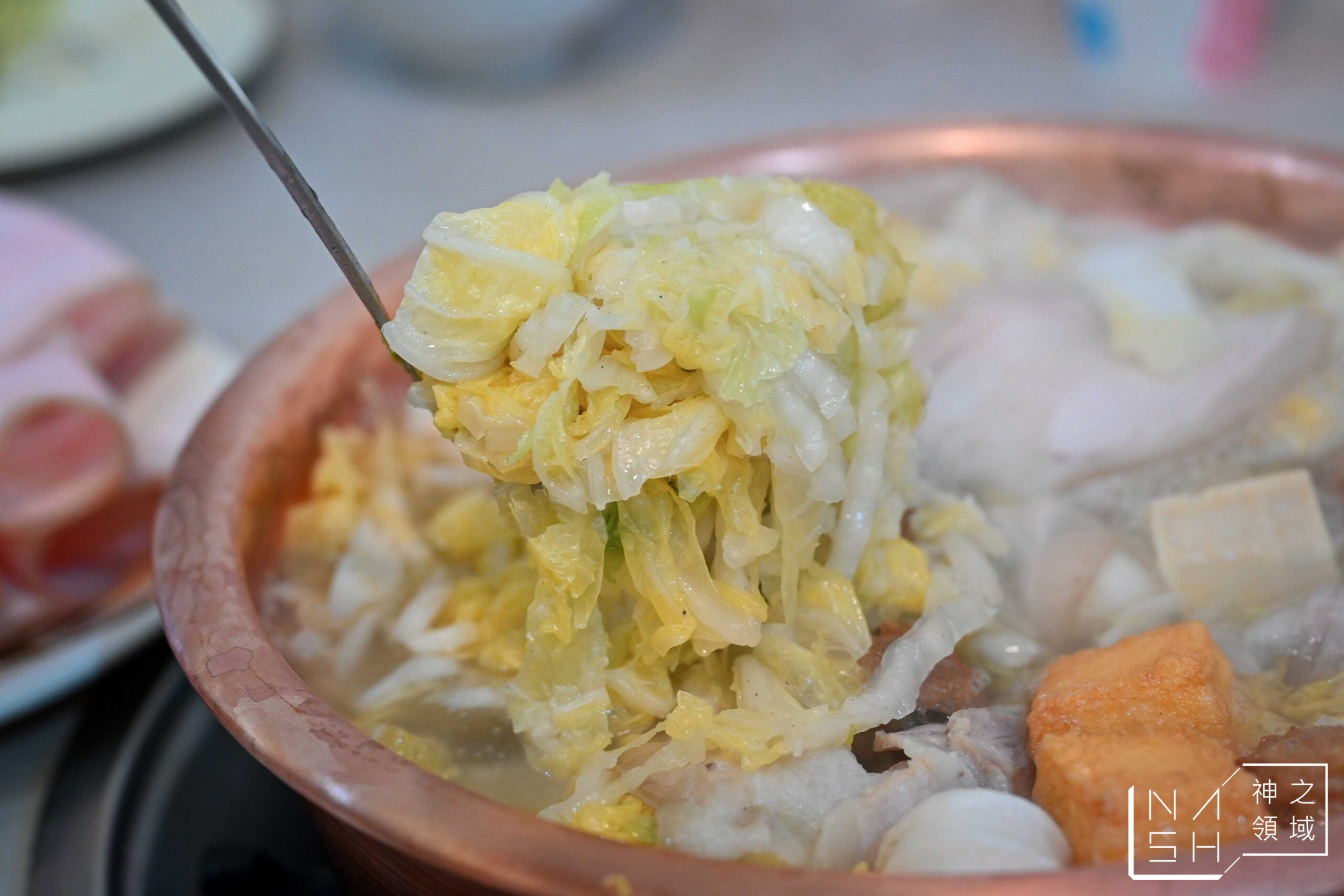 大連風味館