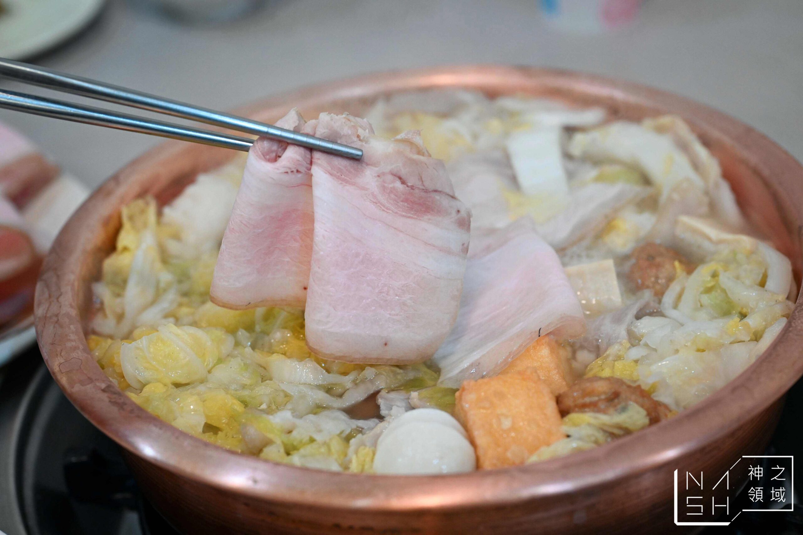 大連風味館