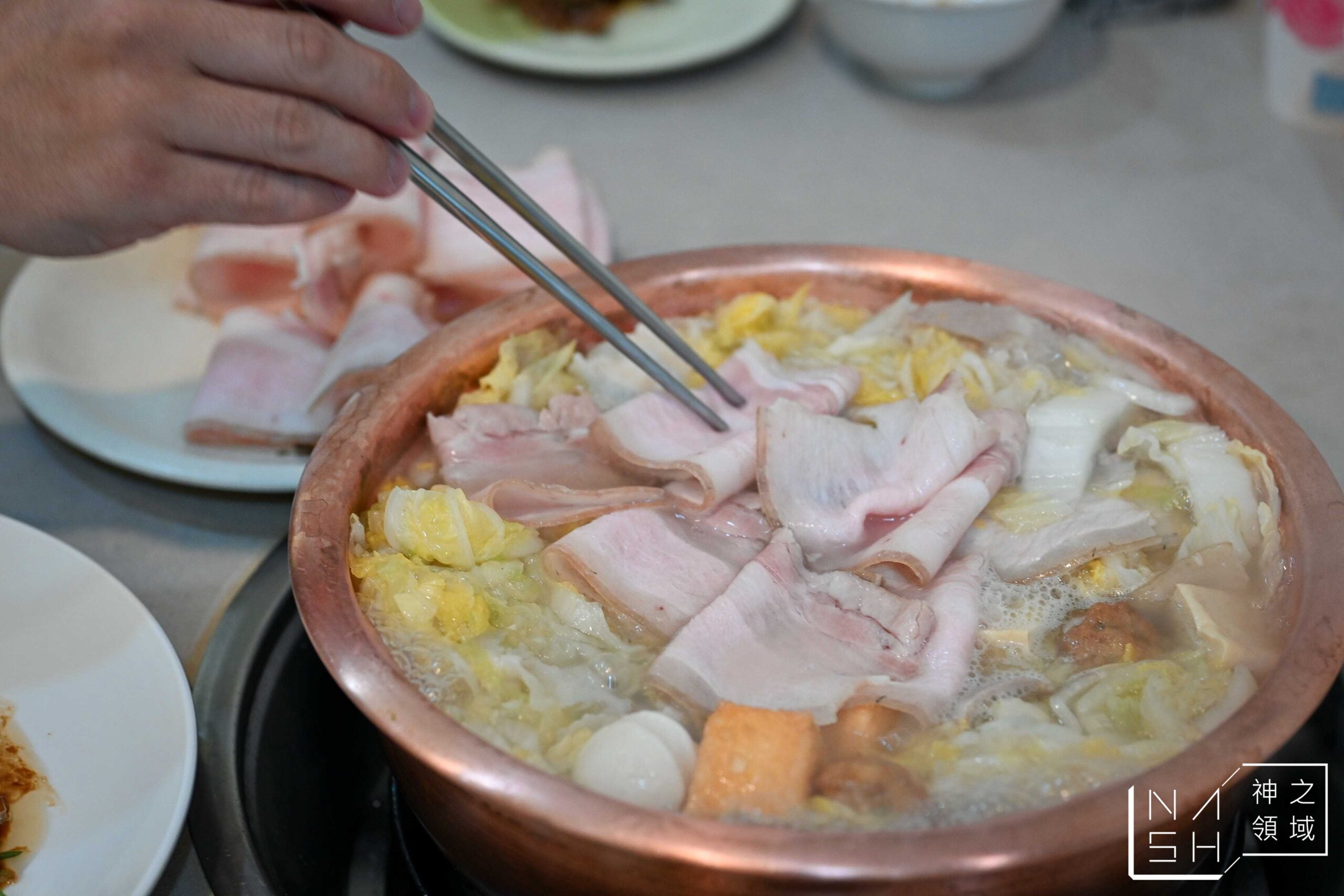 大連風味館