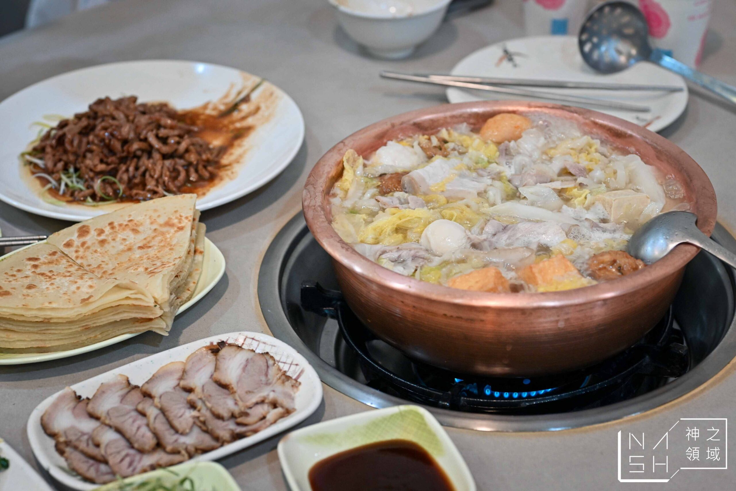大連風味館
