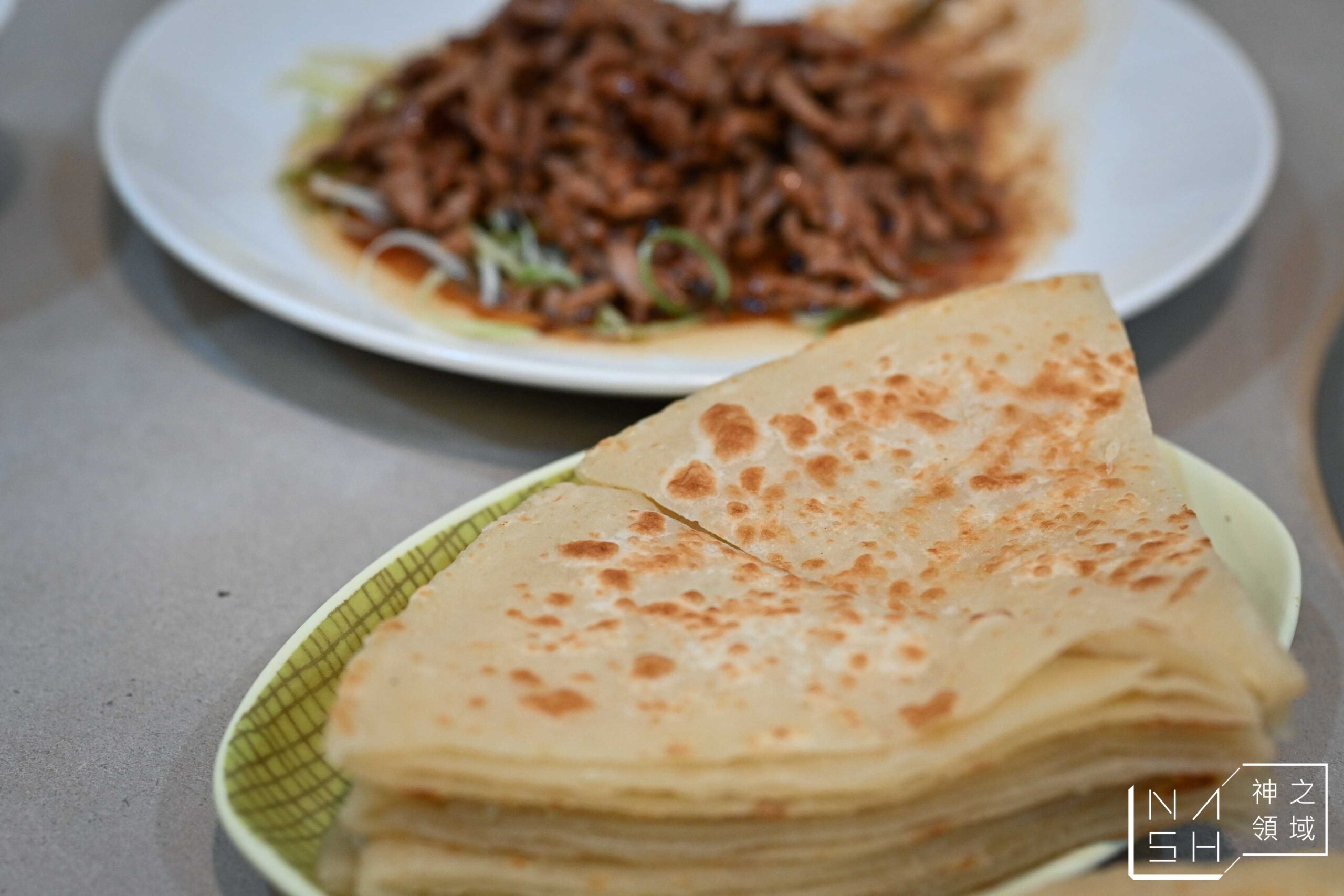 大連風味館