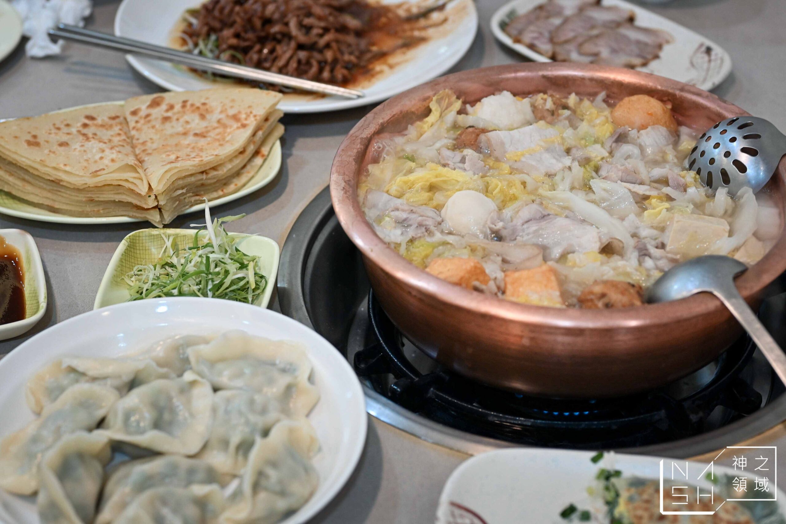 大連風味館