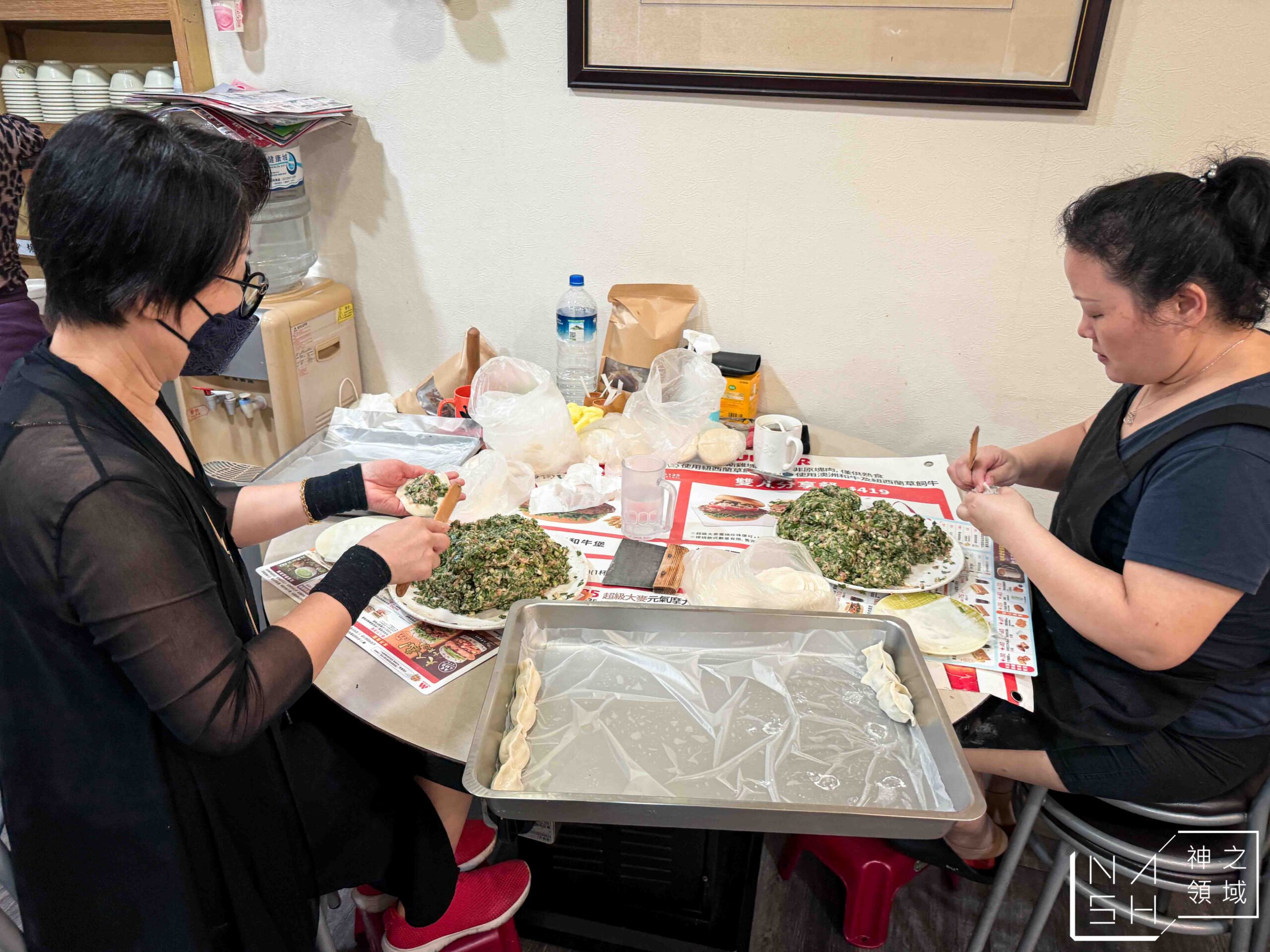 大連風味館