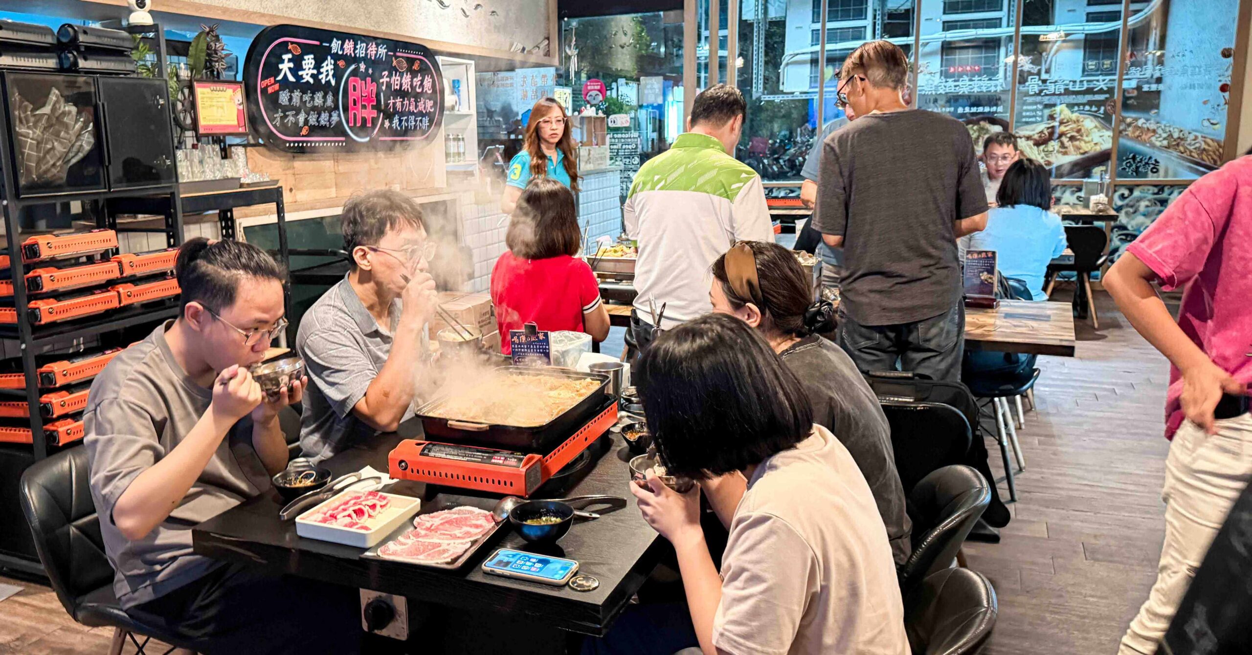 謀魚蝦也蠔三重店 @Nash，神之領域